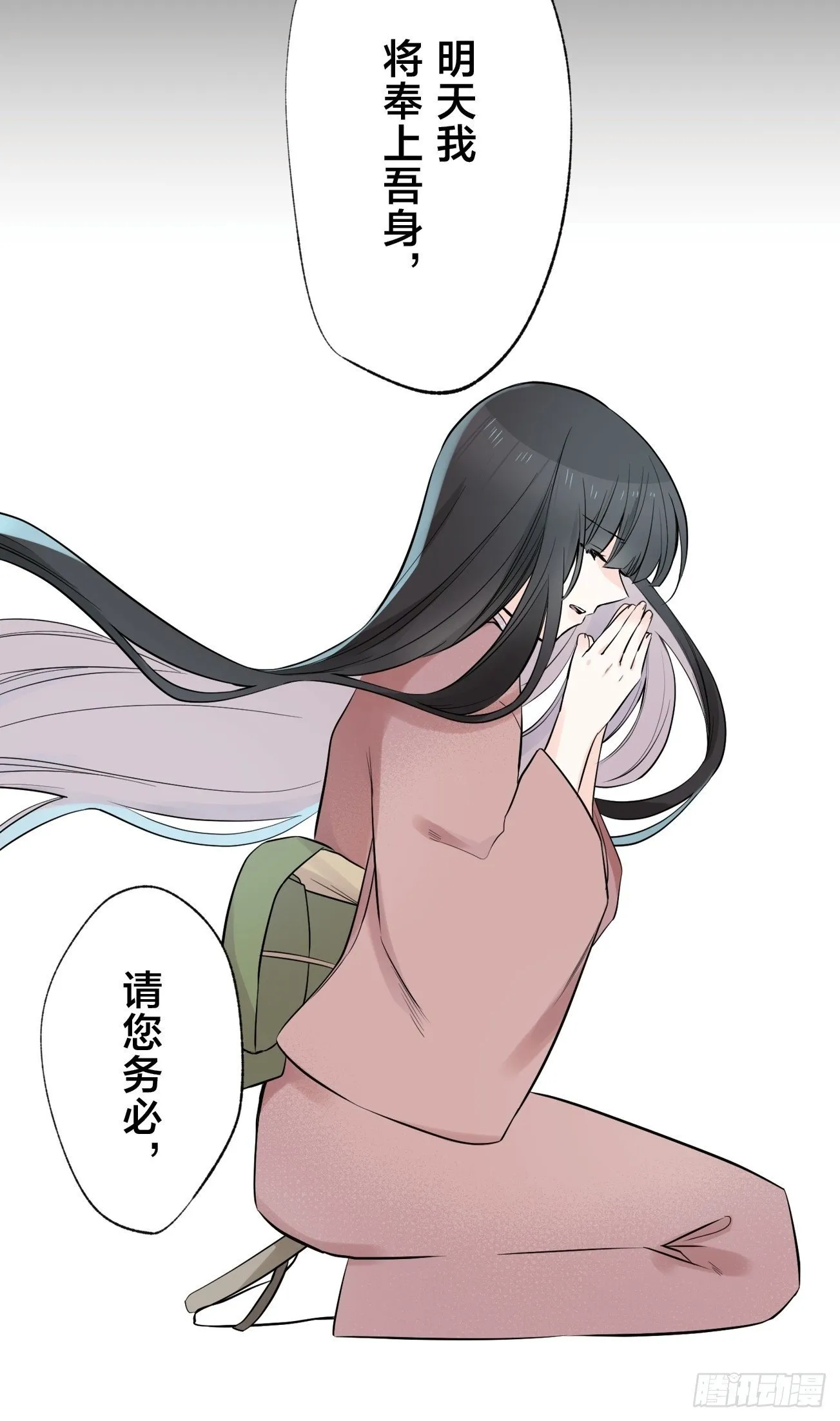 01 第16页