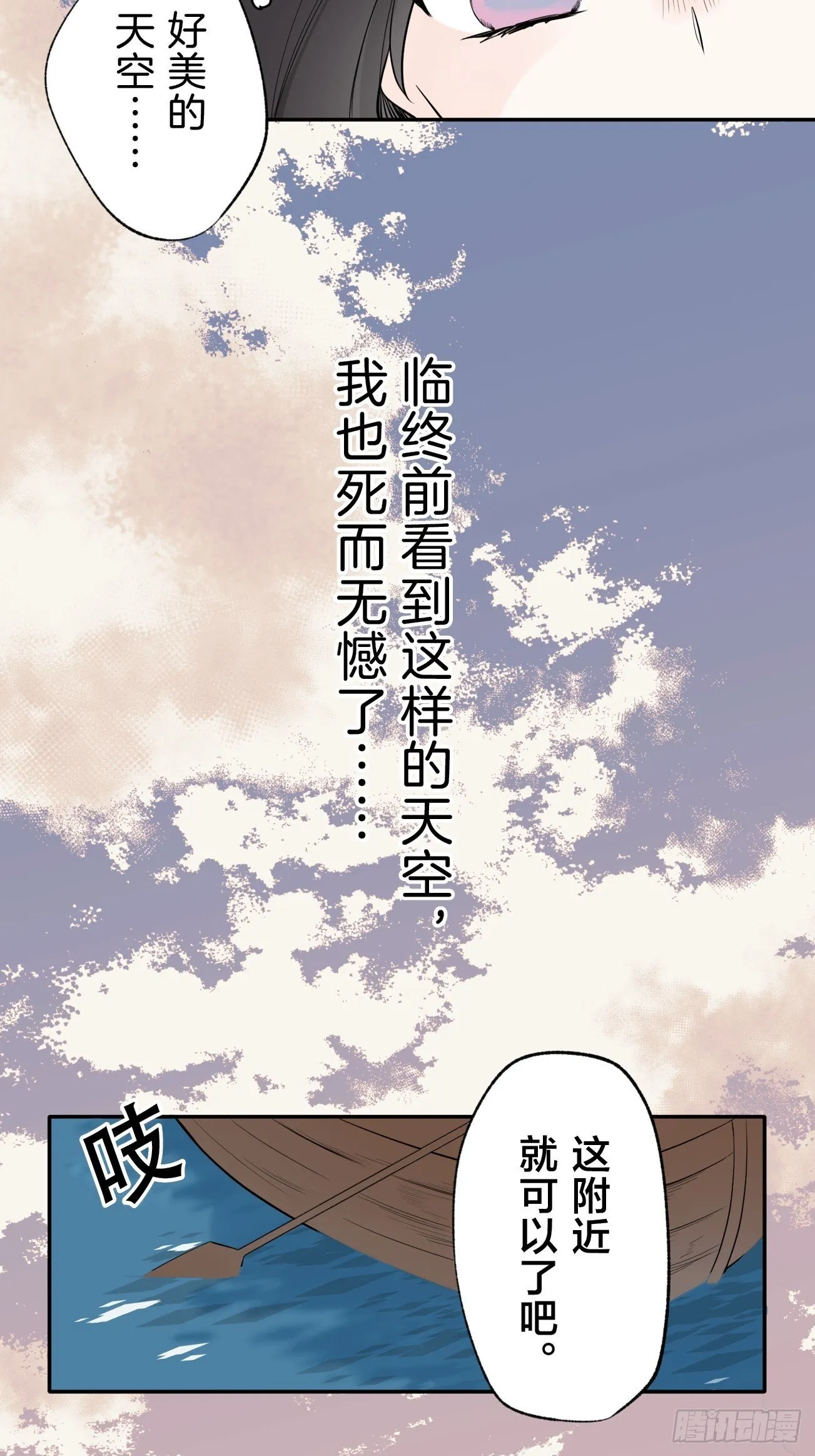 01 第18页