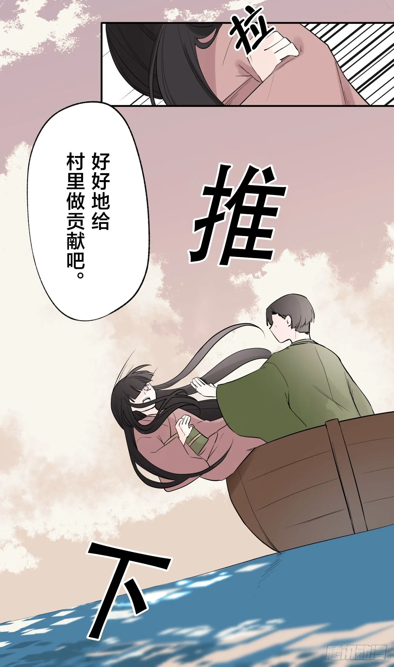 01 第19页