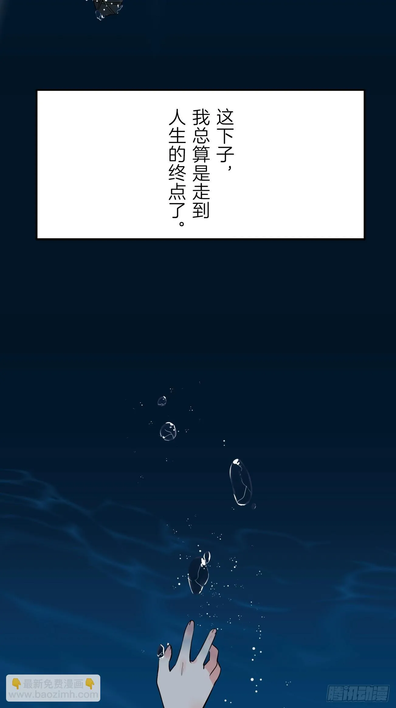 01 第21页