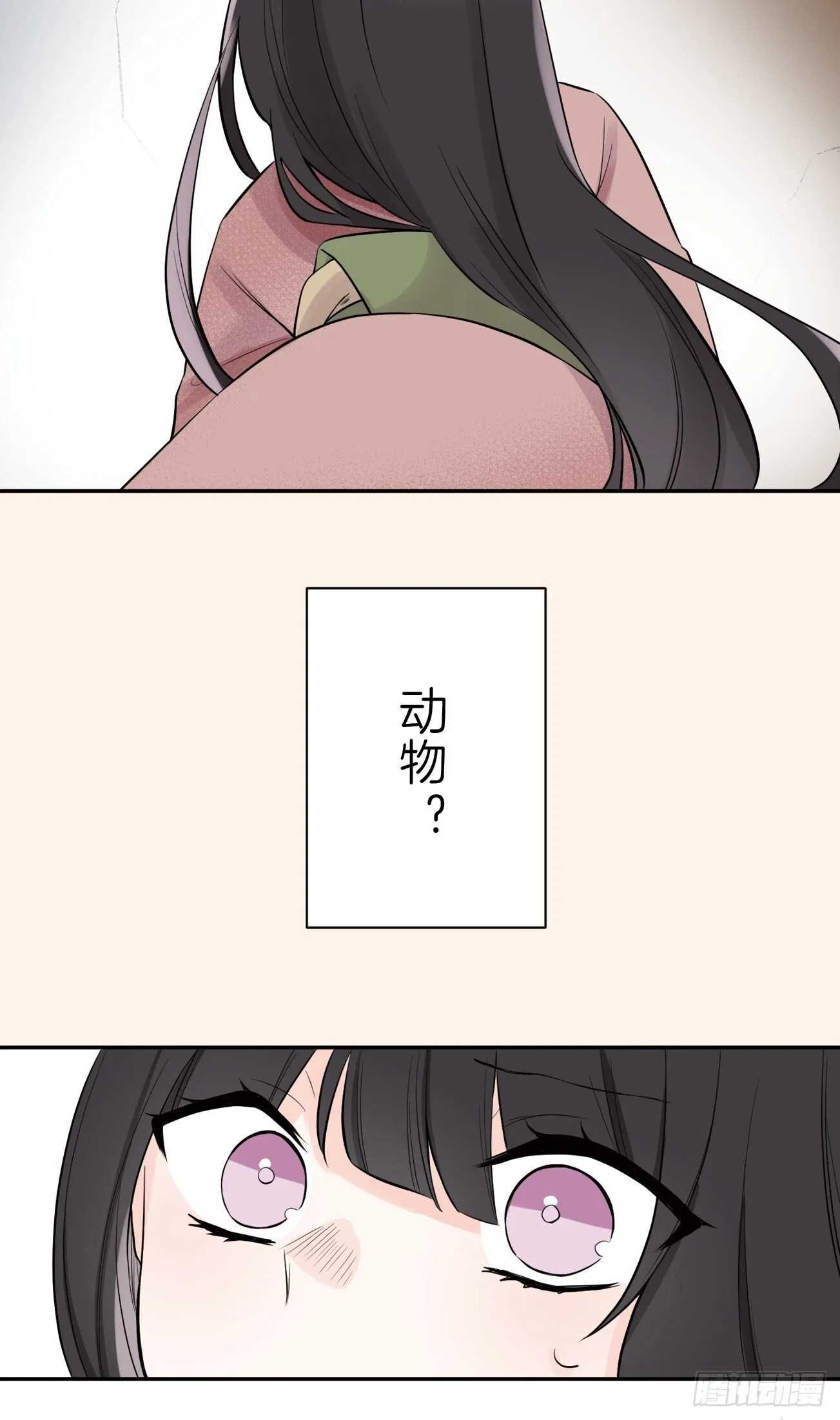 01 第25页