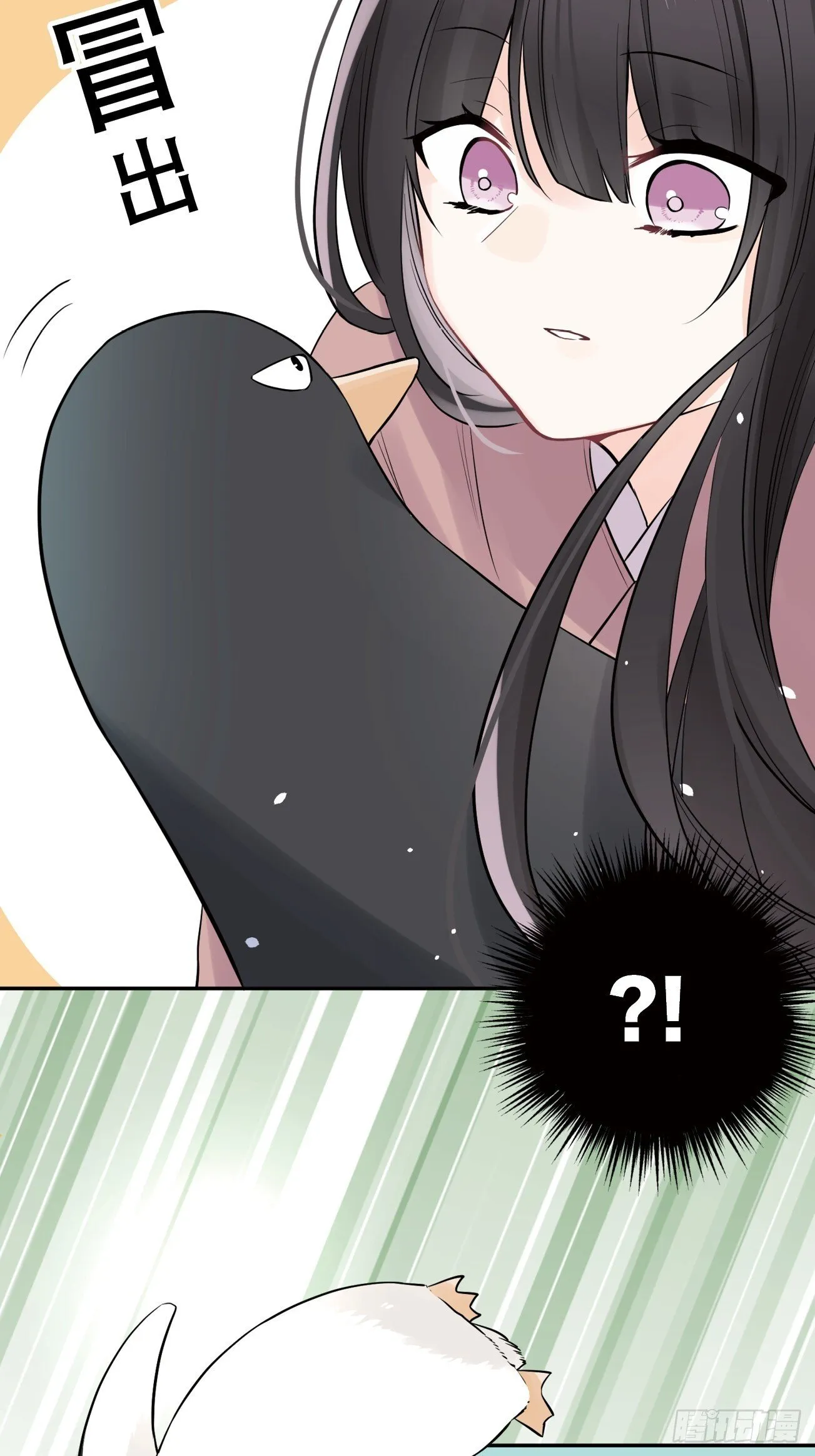 01 第27页