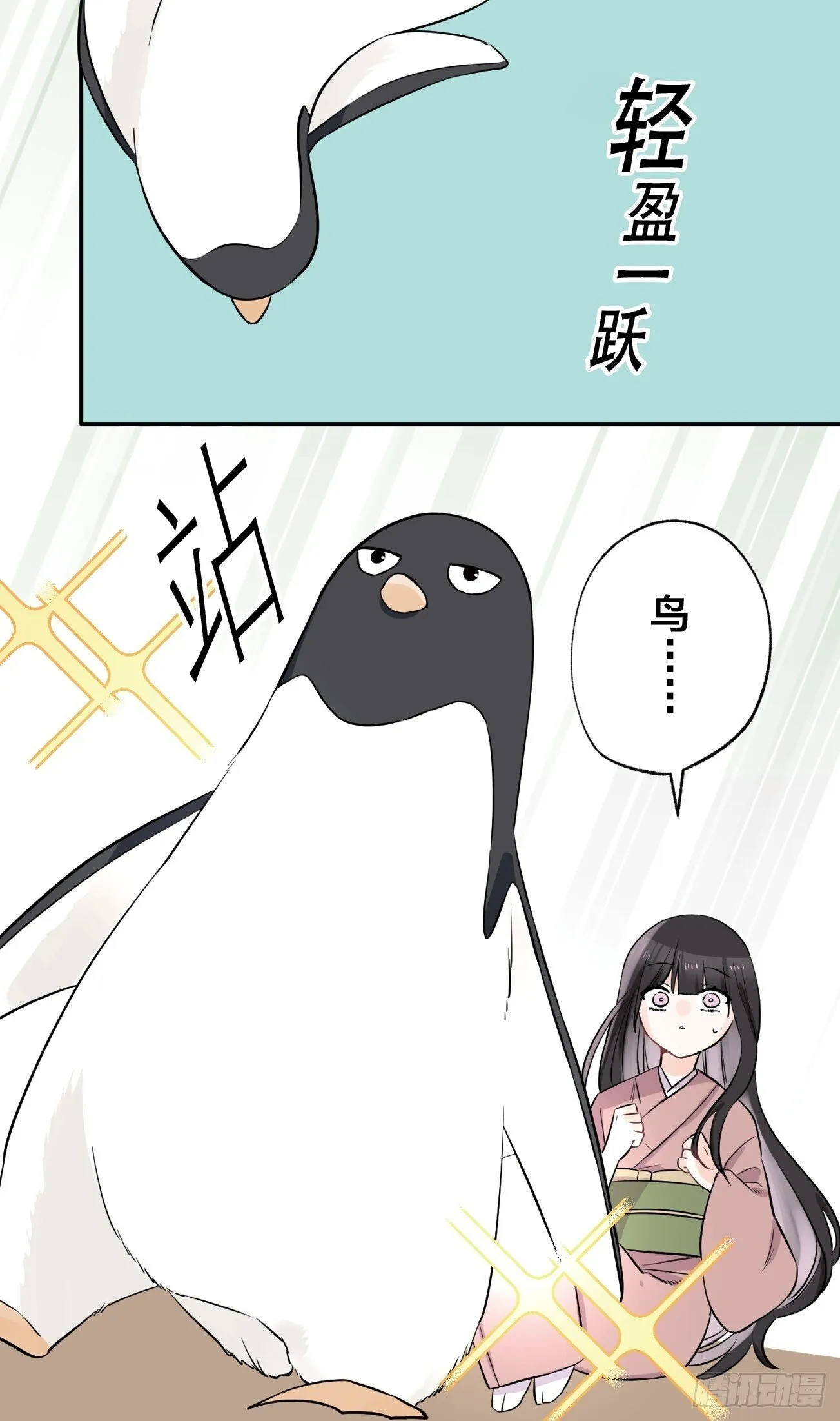 01 第28页