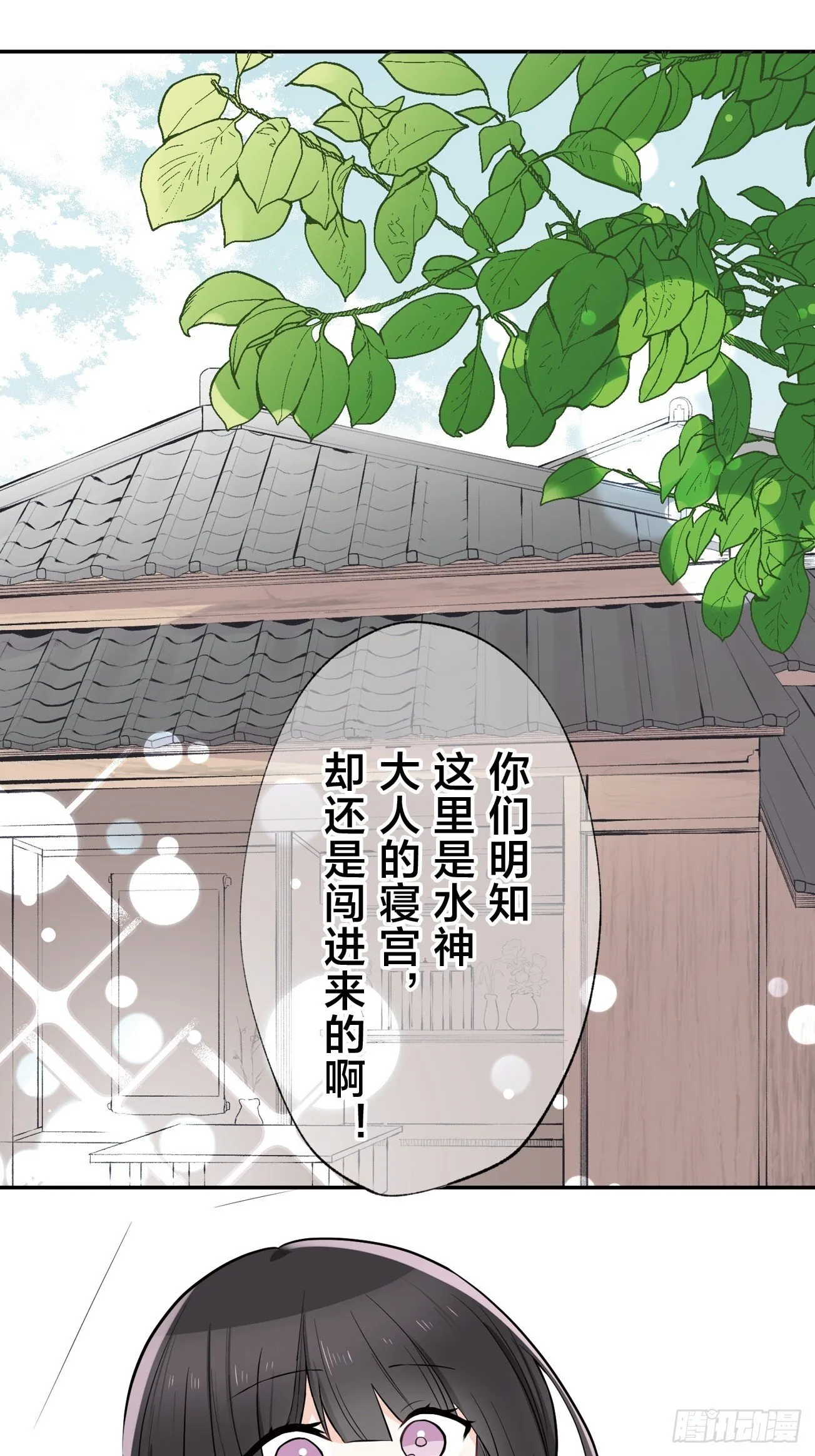 01 第30页