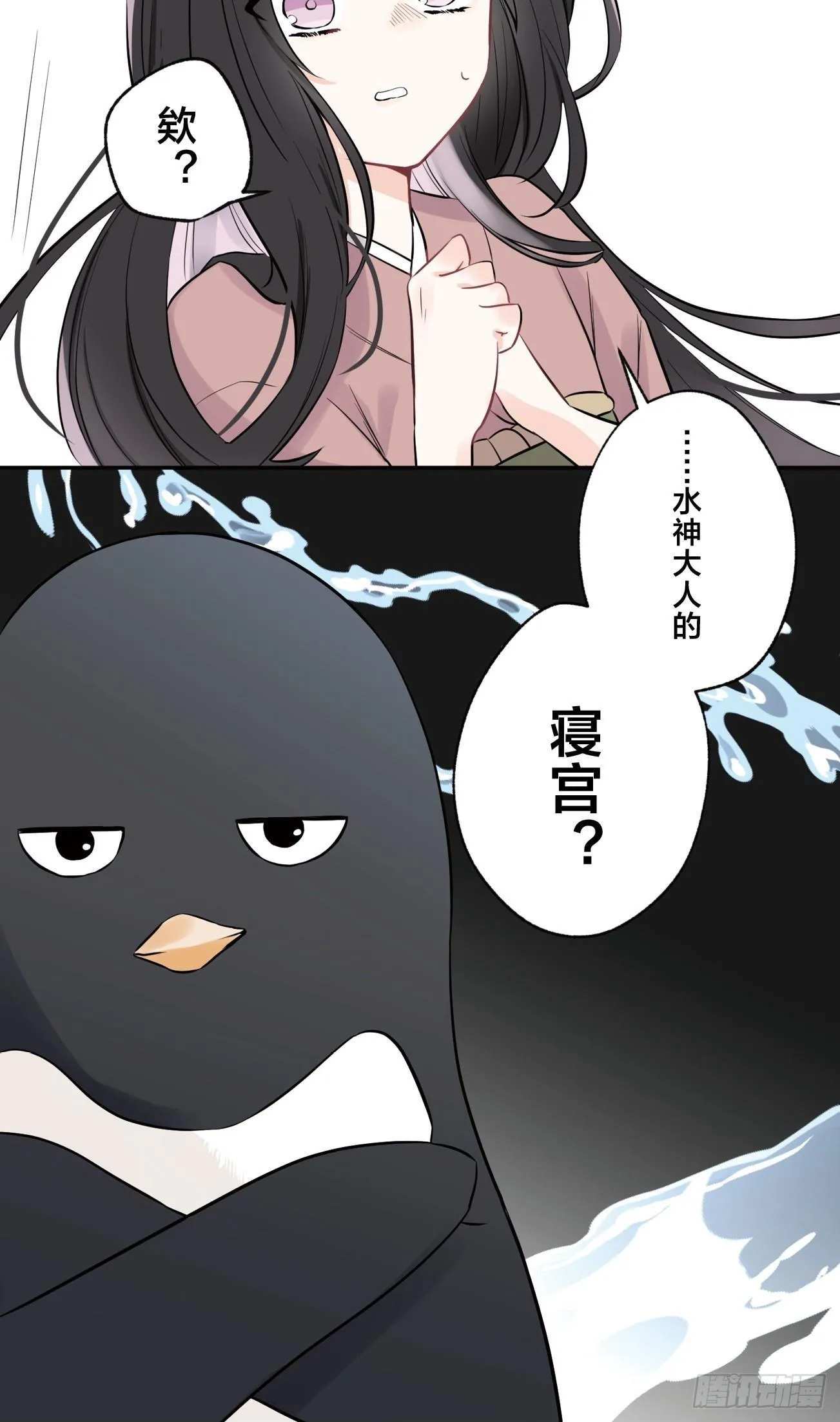 01 第31页
