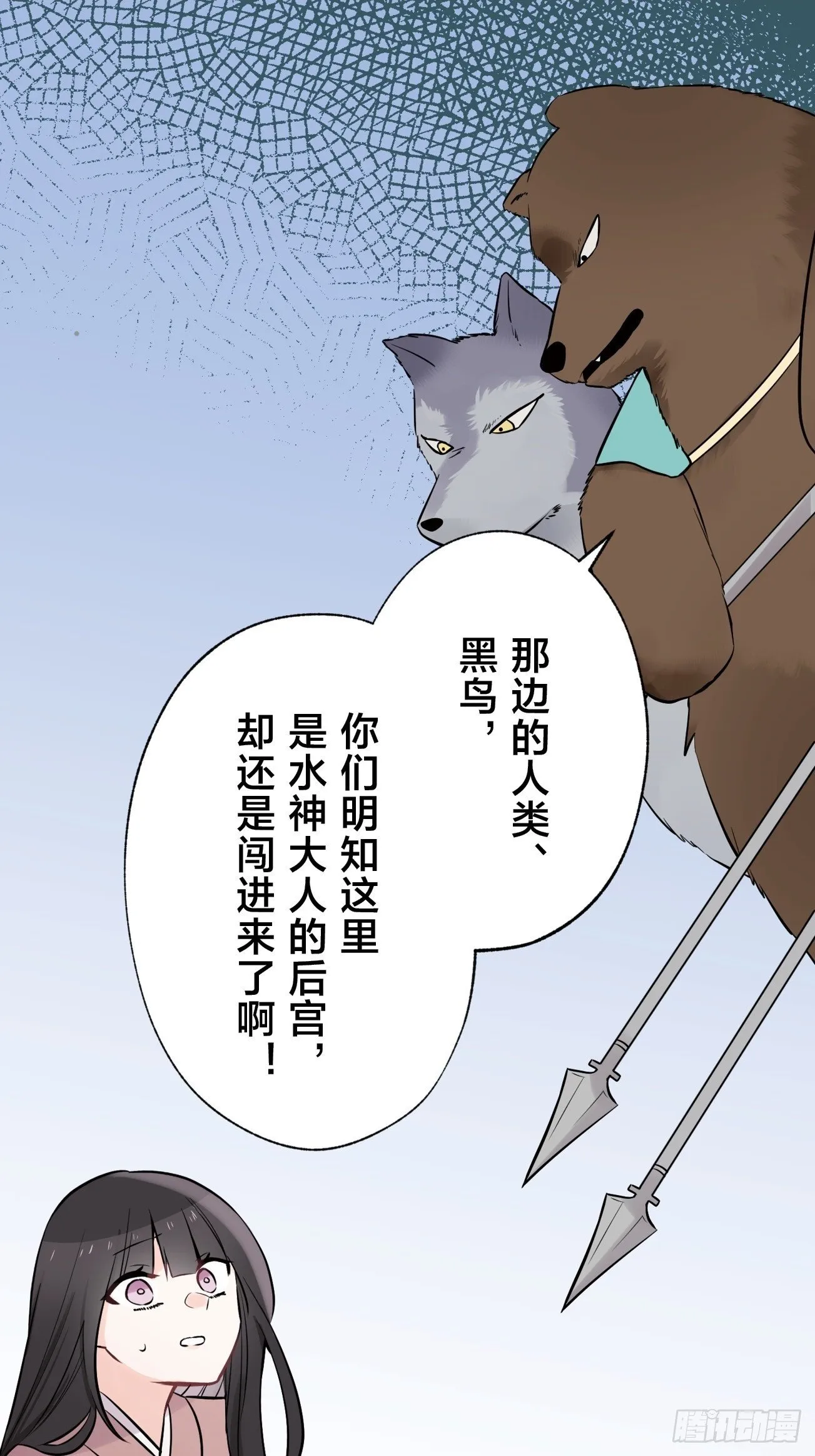 01 第33页
