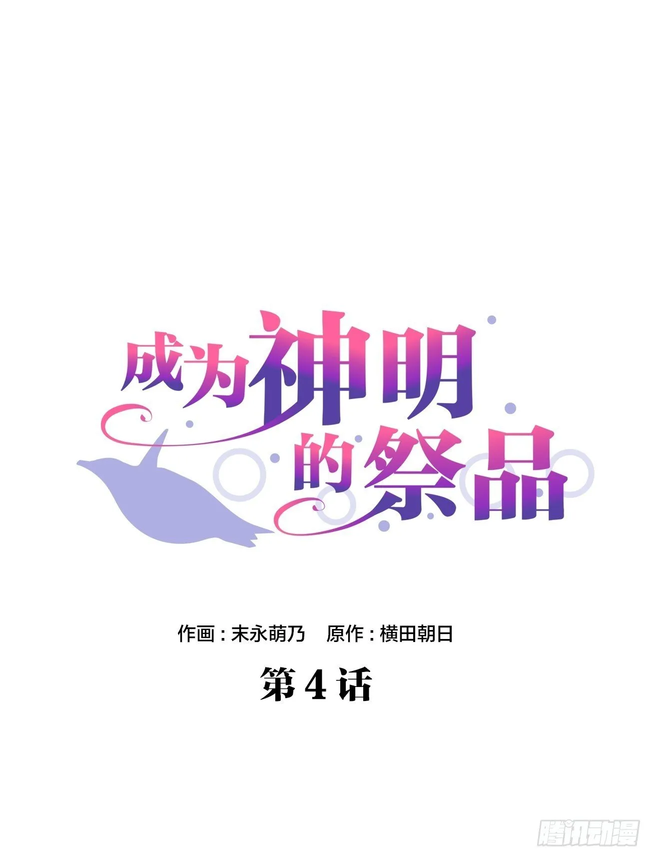 04 第1页