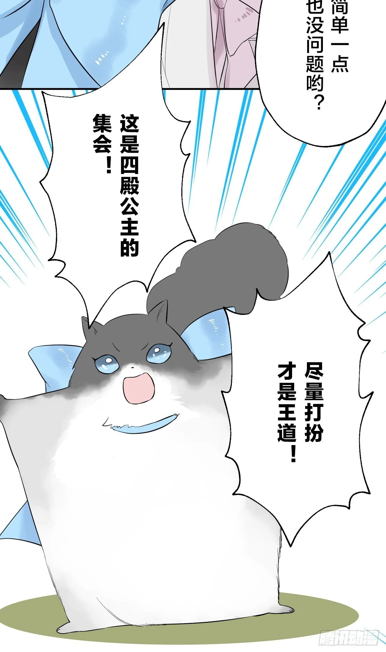 04 第4页