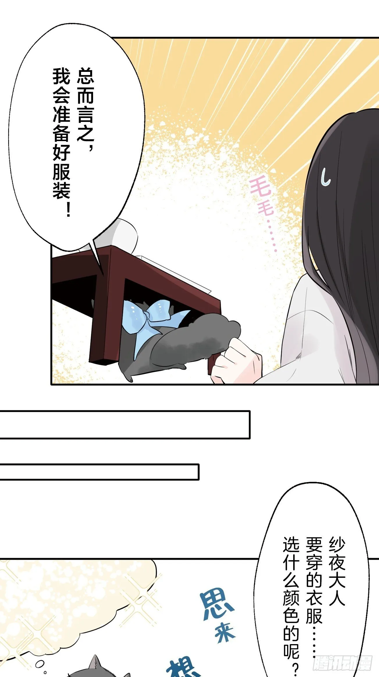 04 第5页
