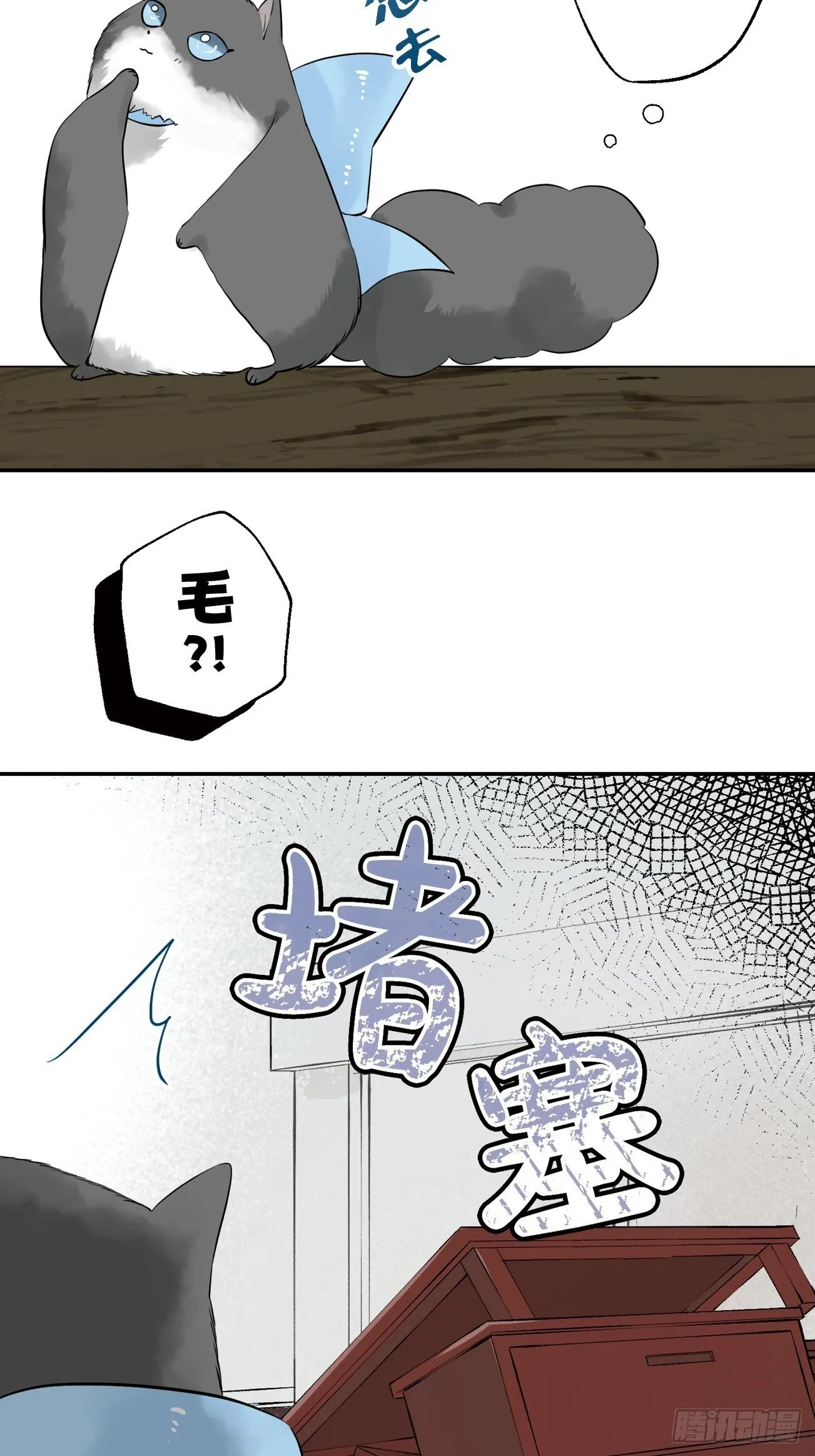 04 第6页