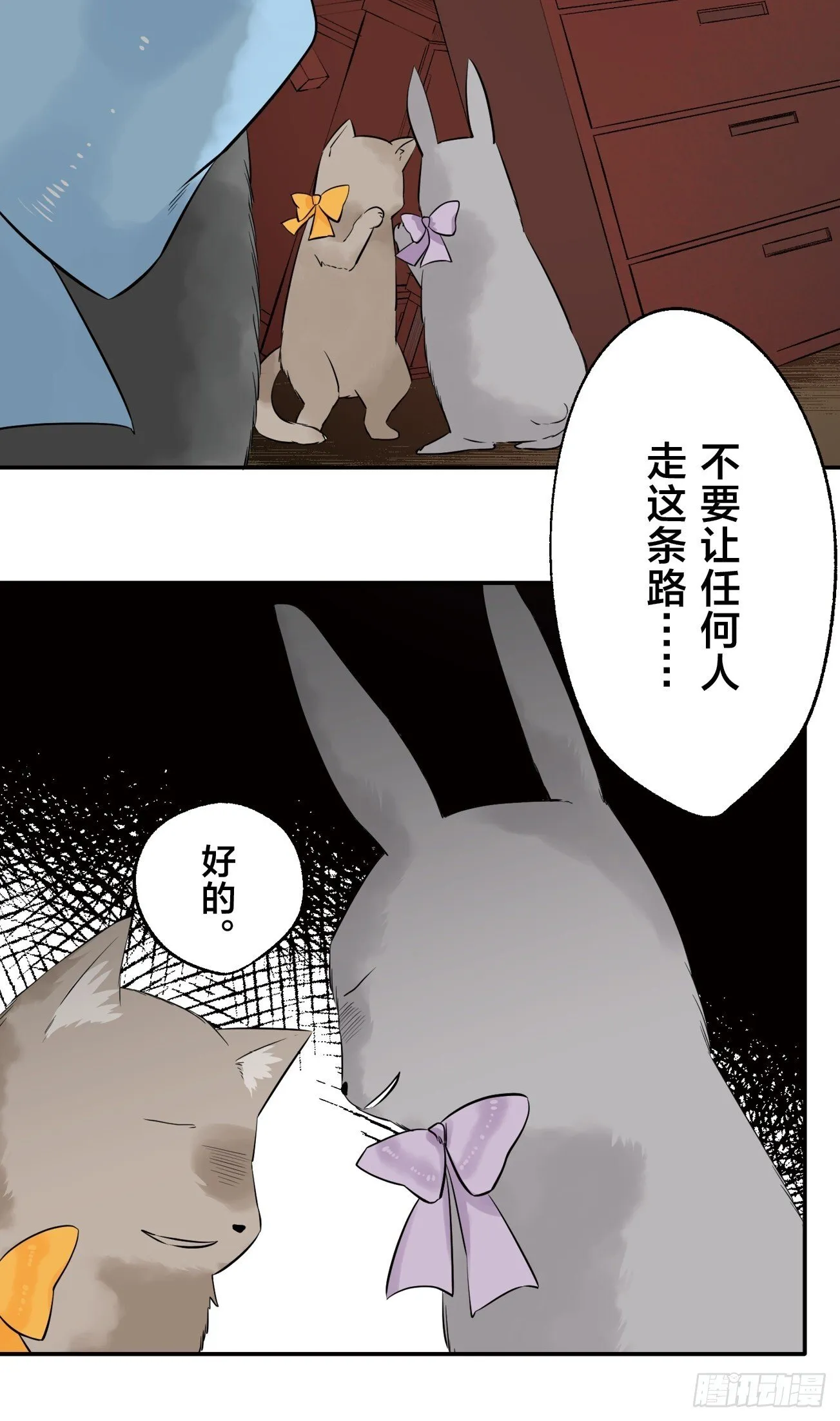 04 第7页