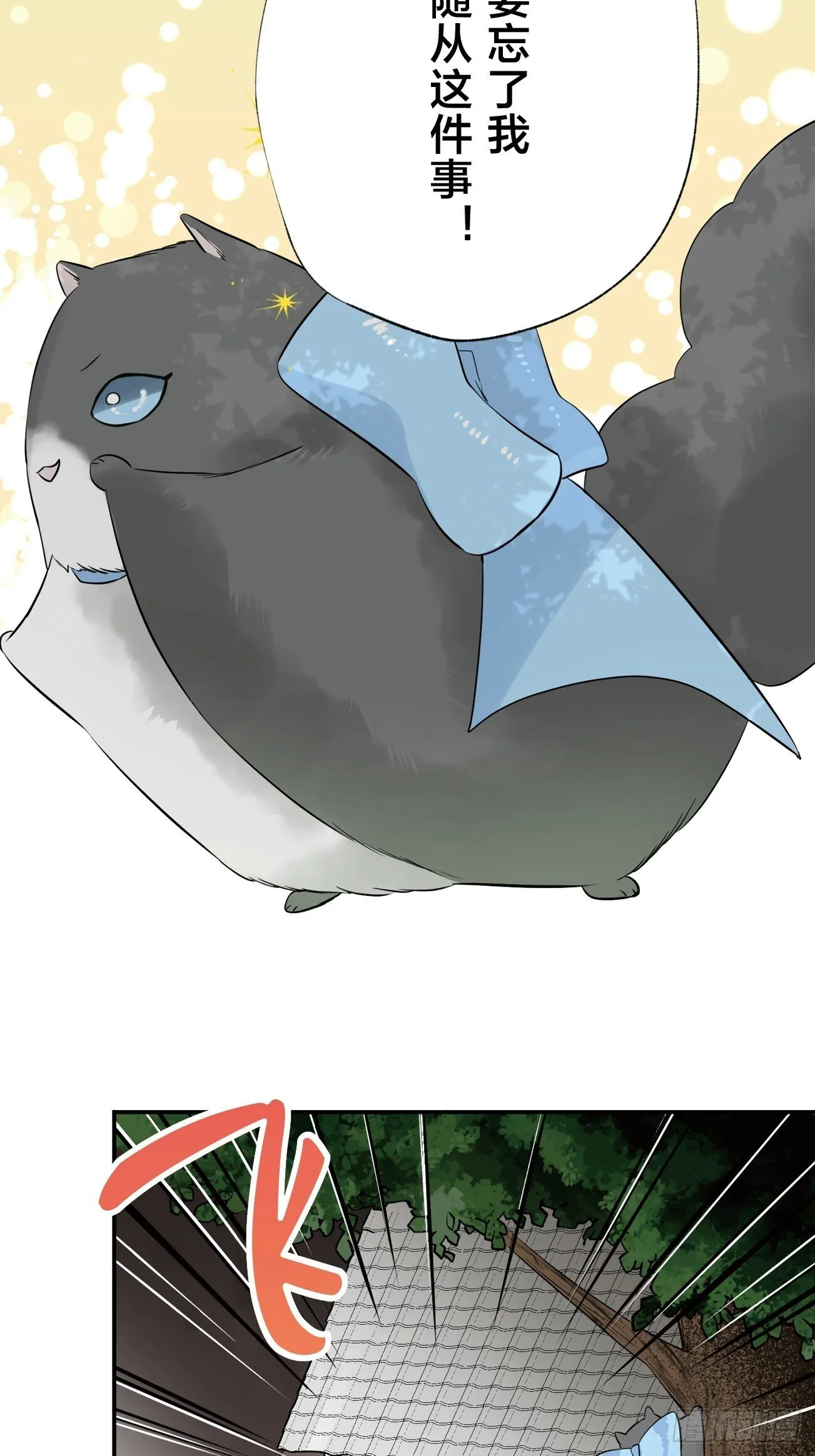 04 第9页