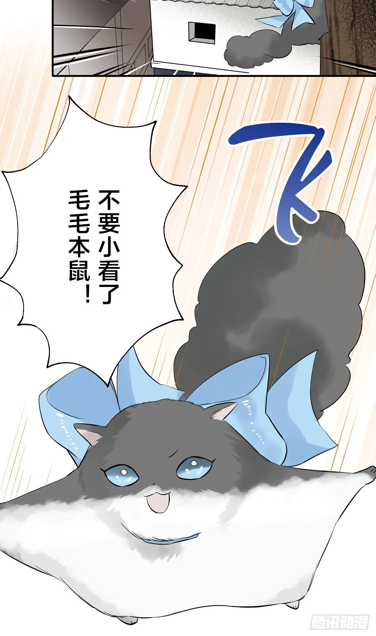 04 第10页