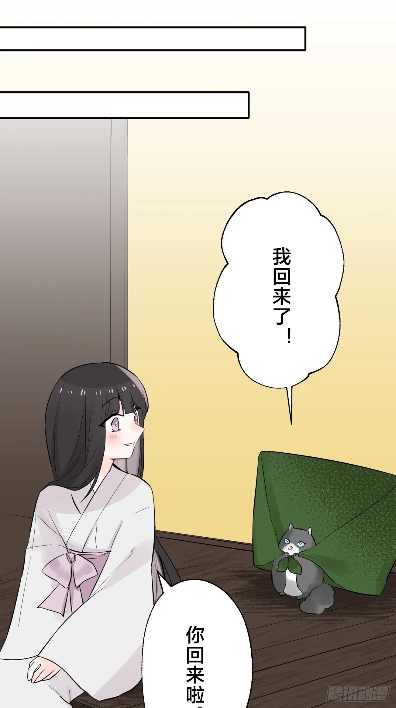 04 第11页