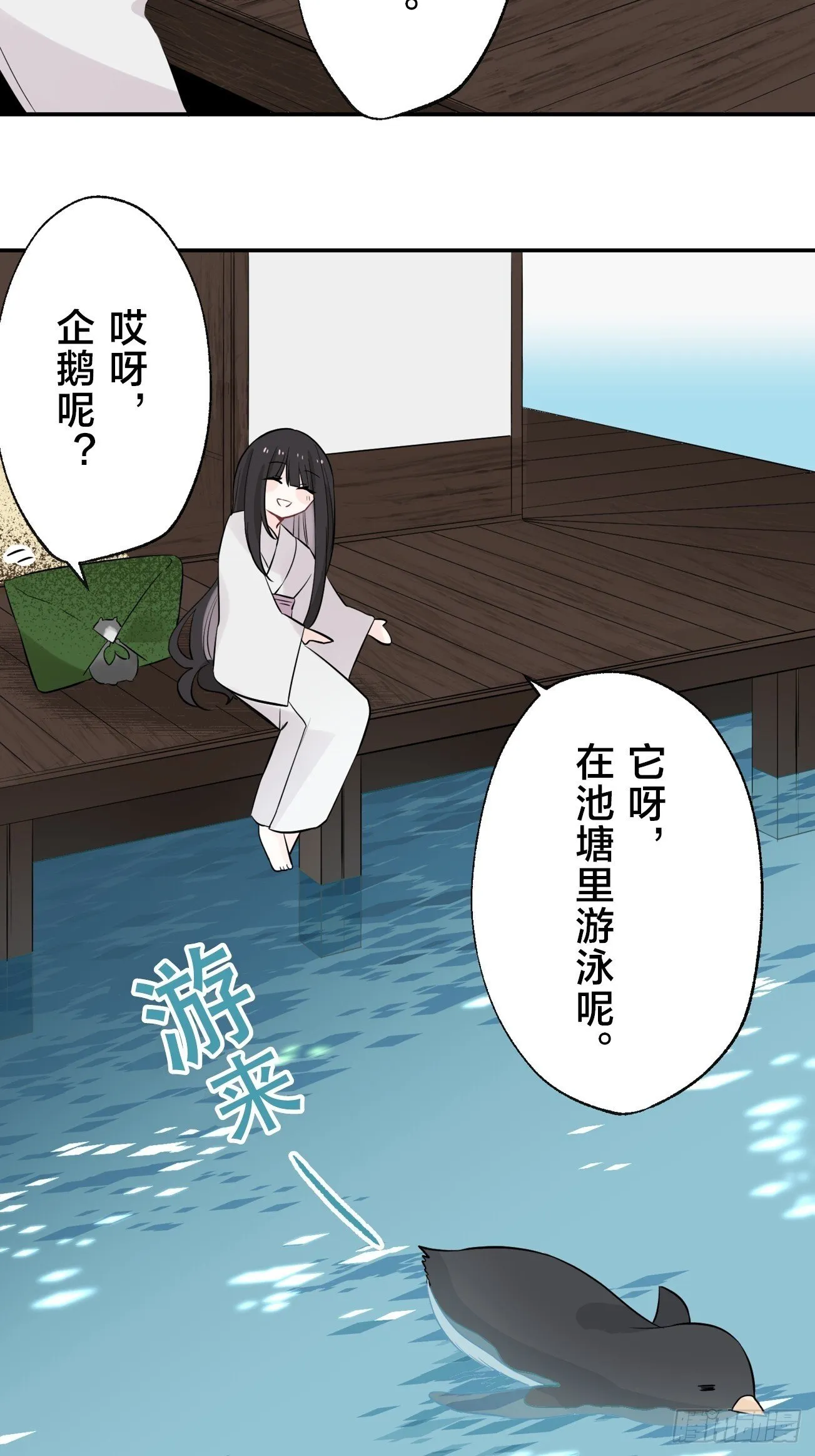 04 第12页