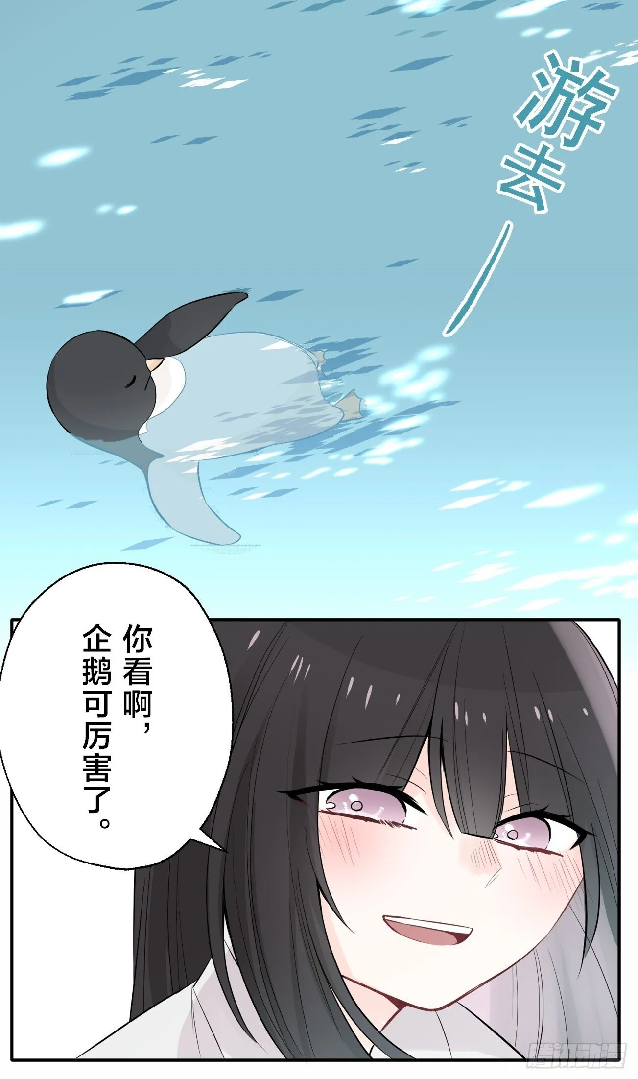 04 第13页