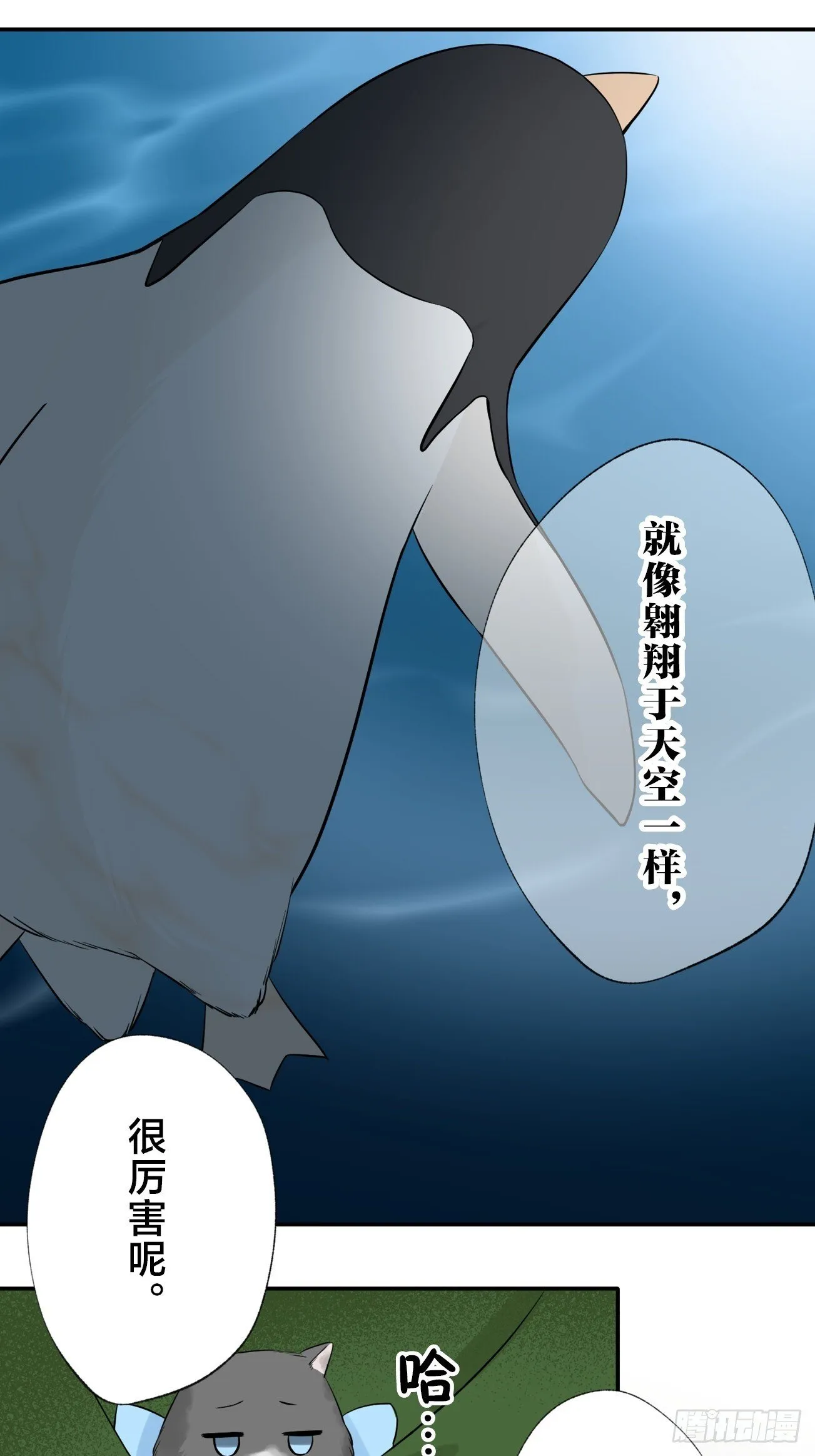 04 第14页