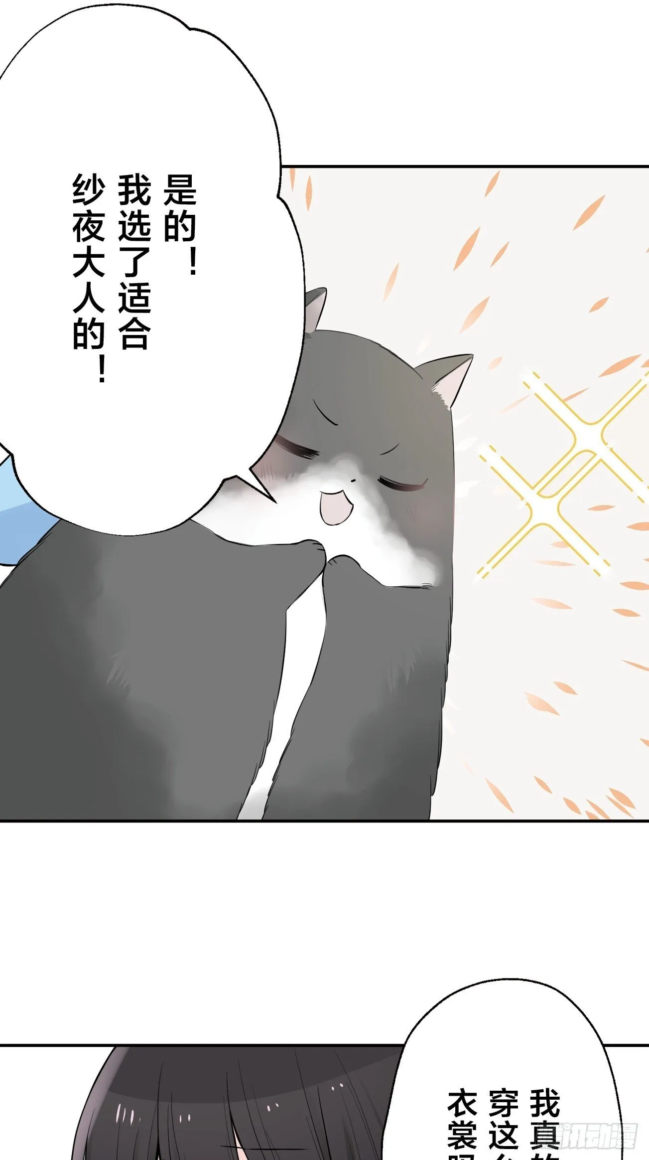 04 第17页