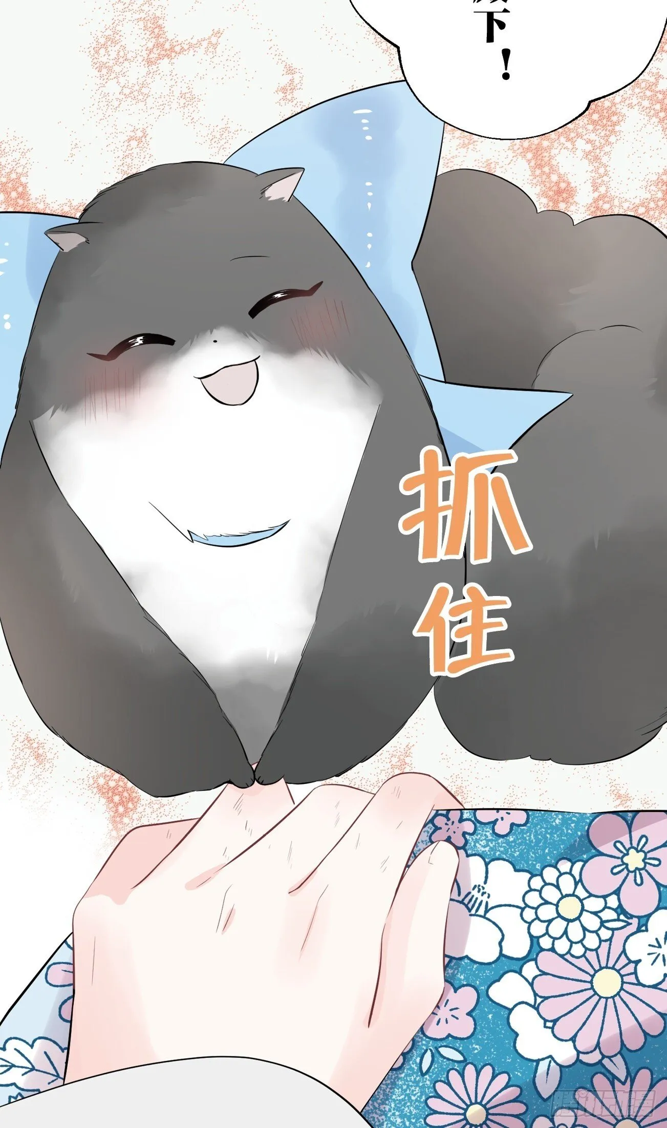 04 第19页