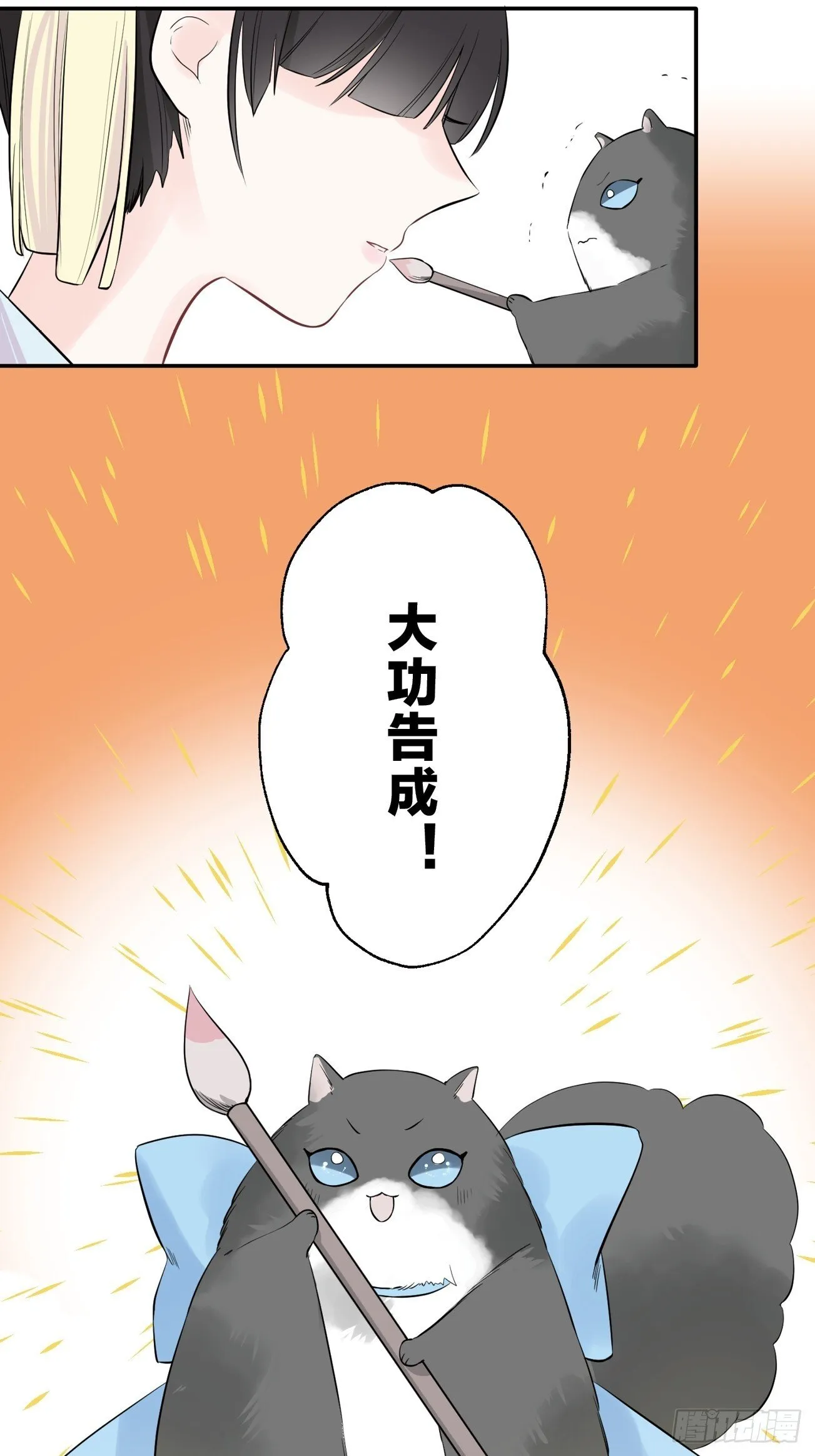 04 第21页