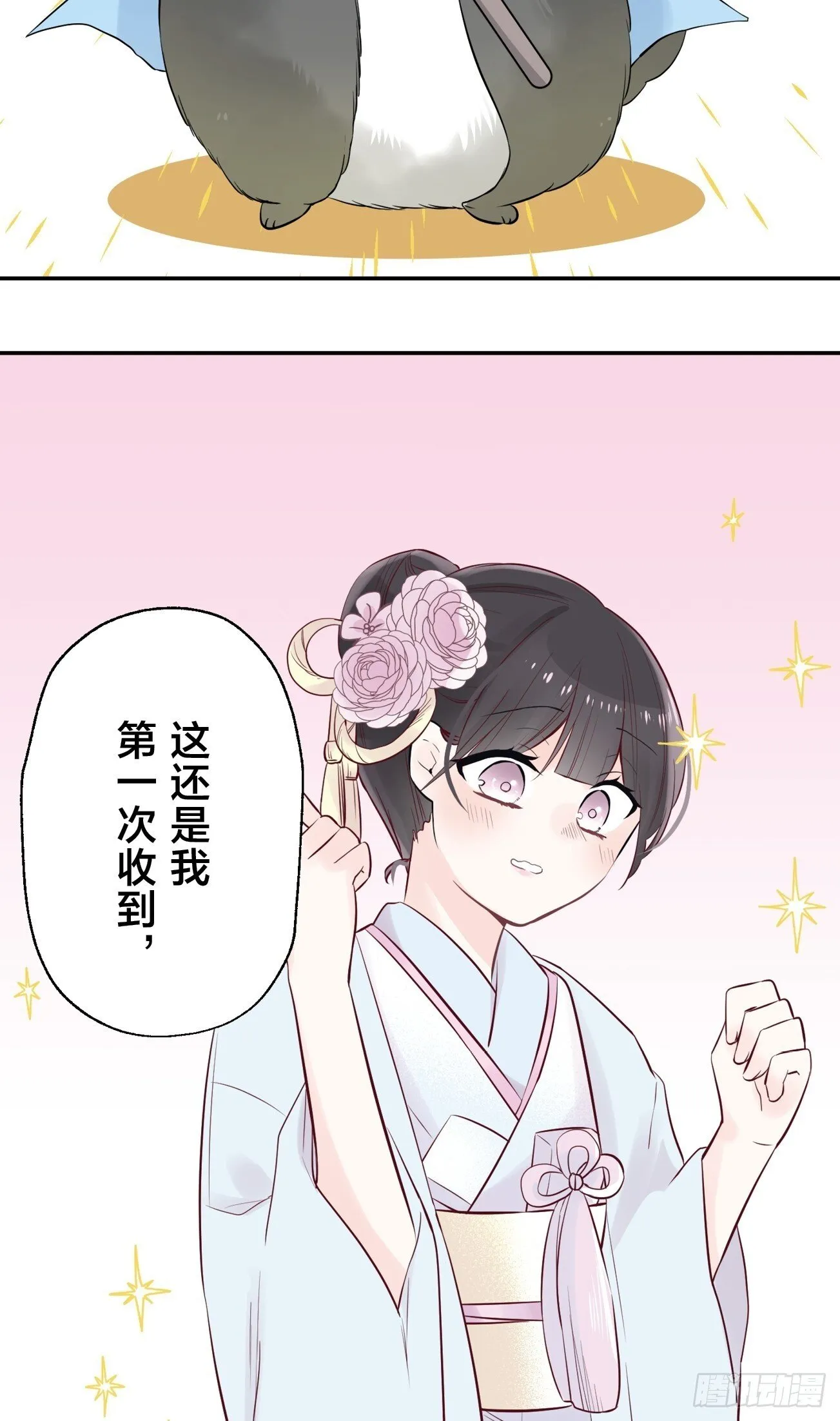 04 第22页