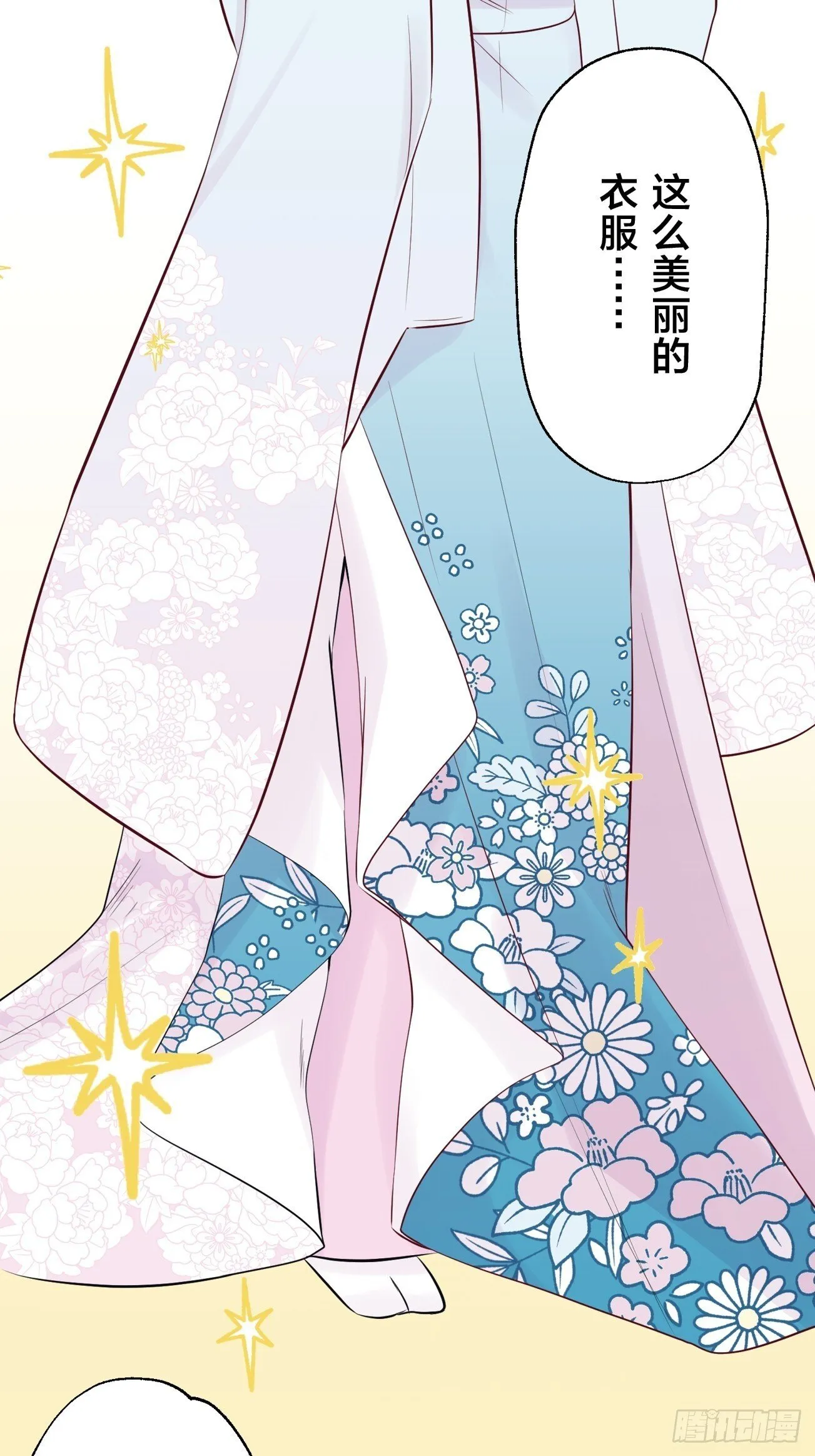 04 第23页