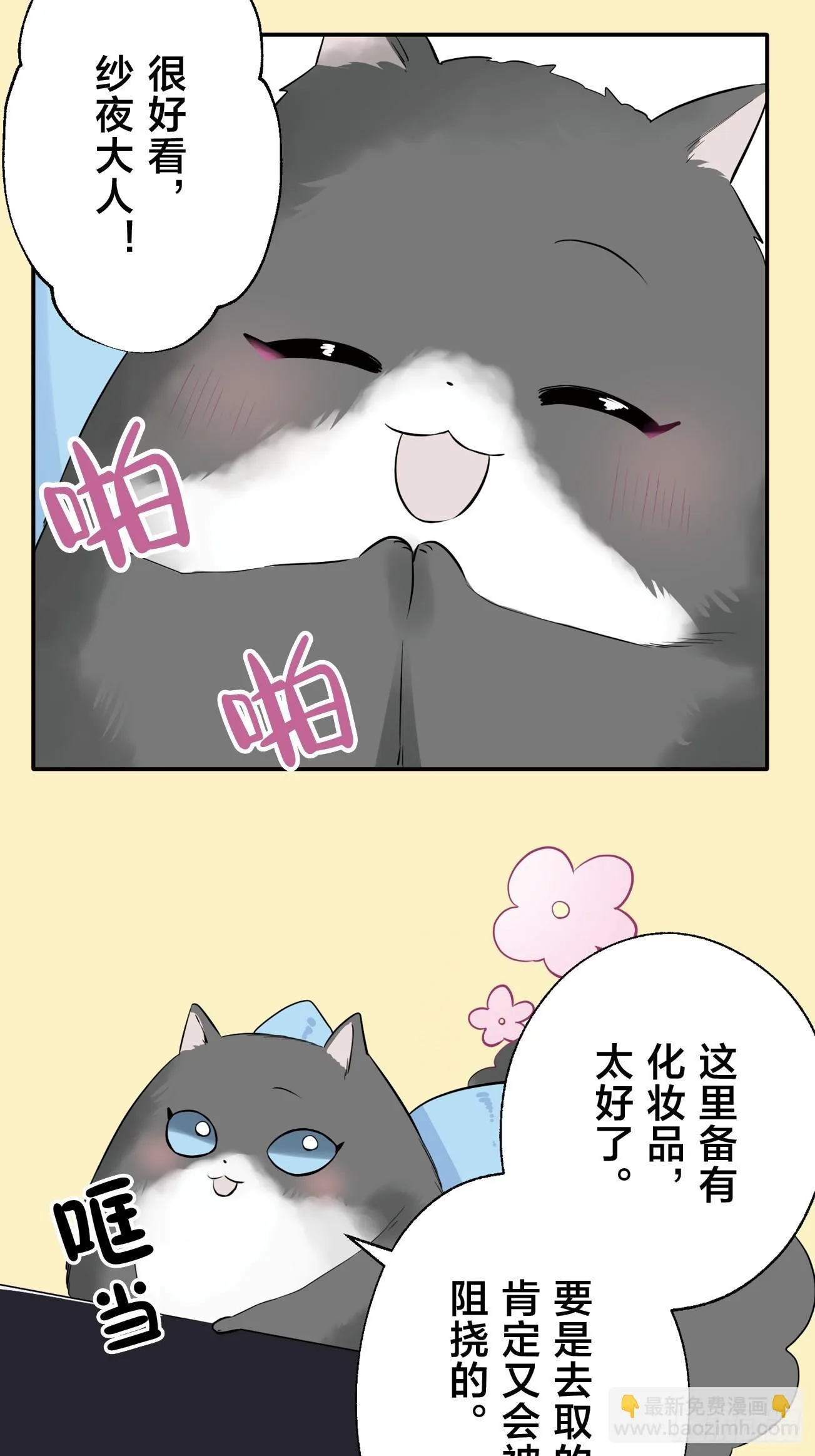 04 第24页