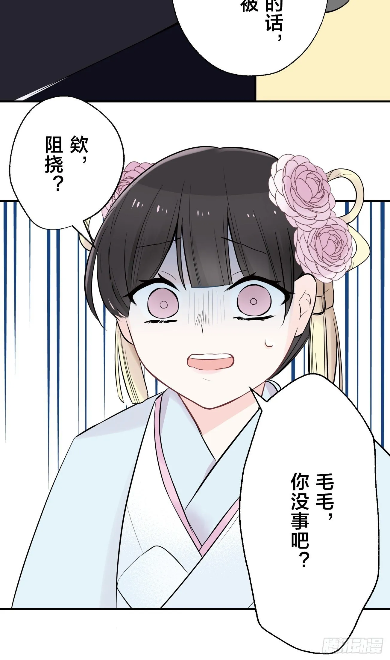 04 第25页