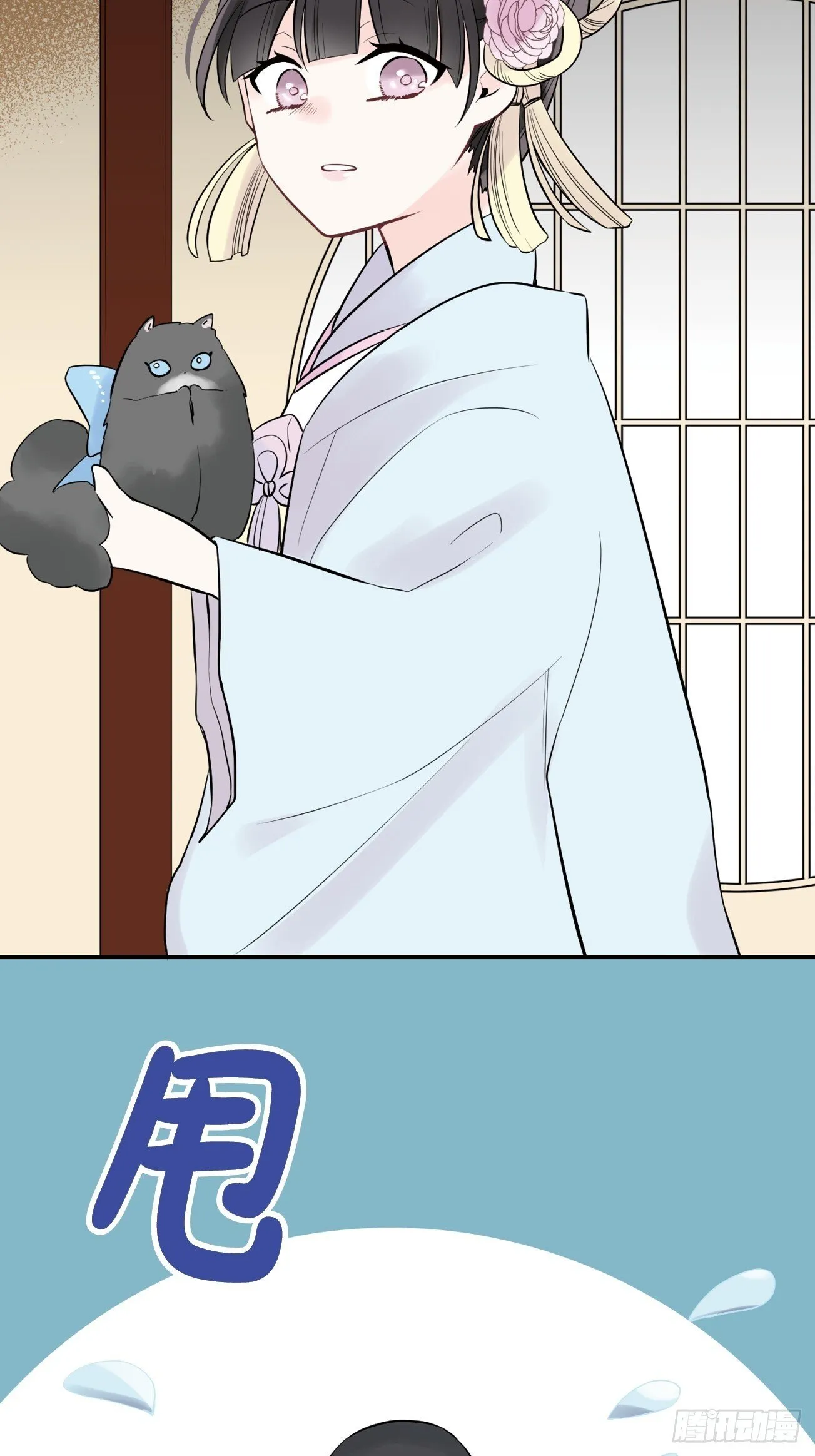 04 第27页