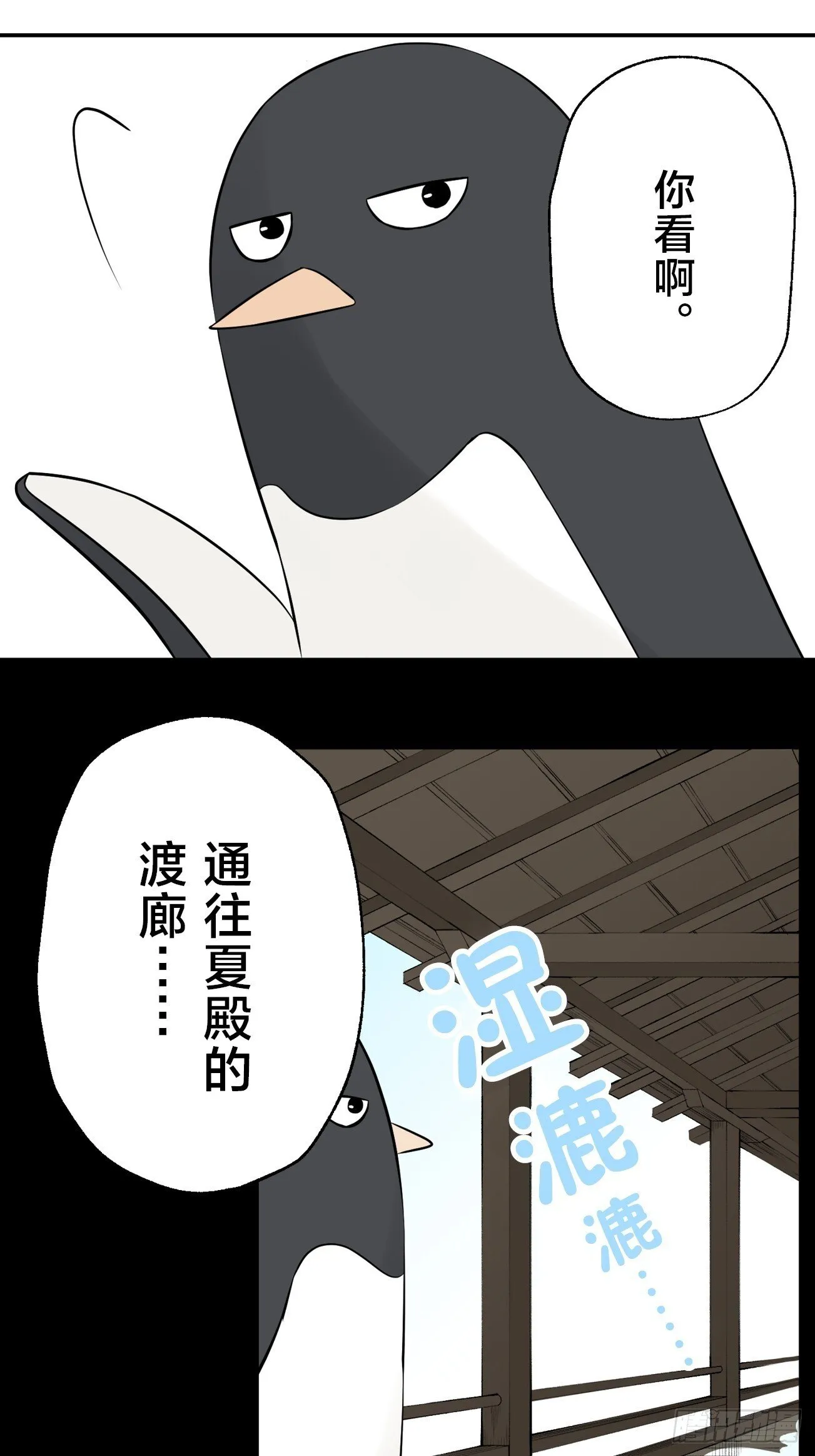 04 第29页