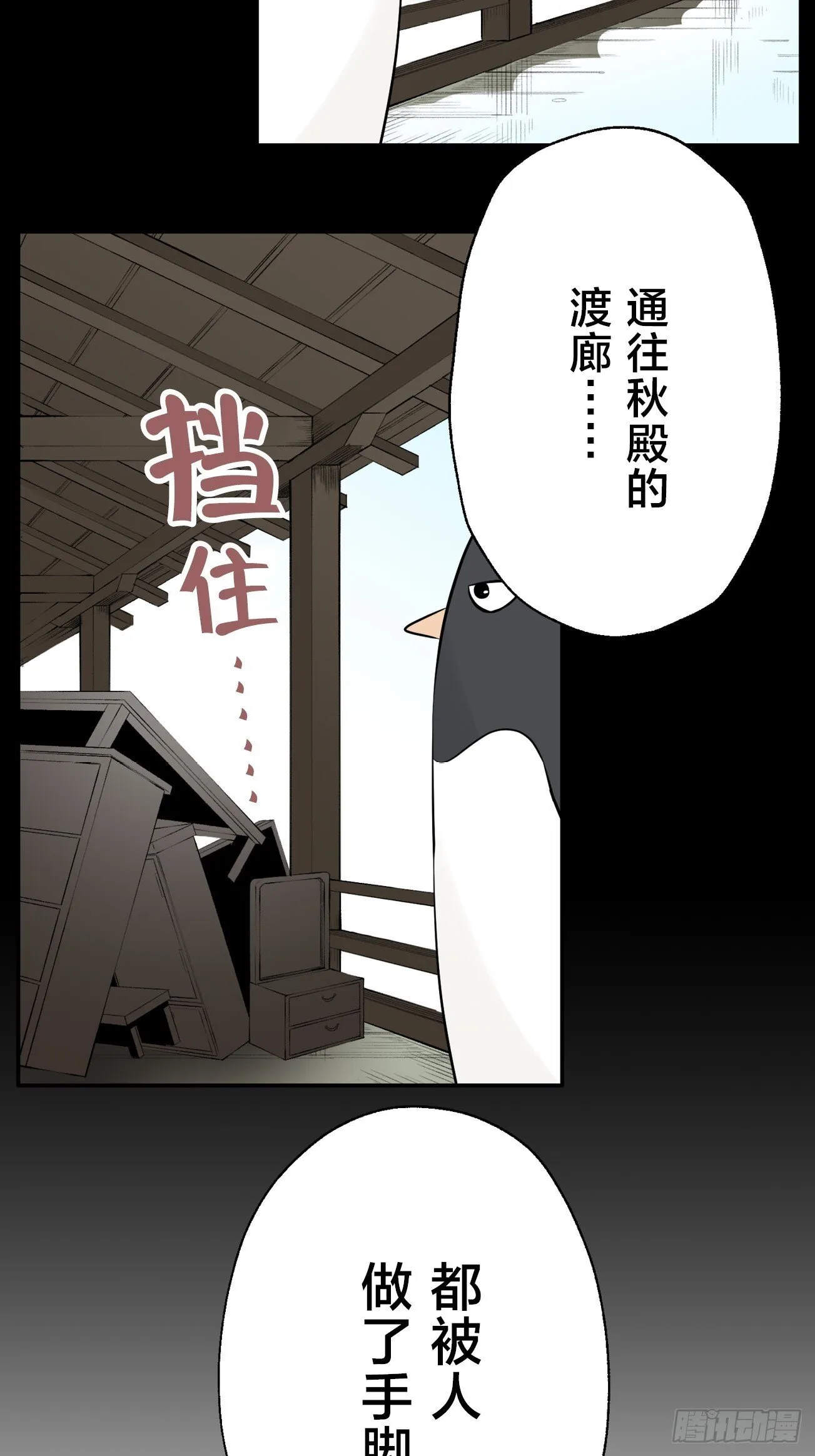 04 第30页