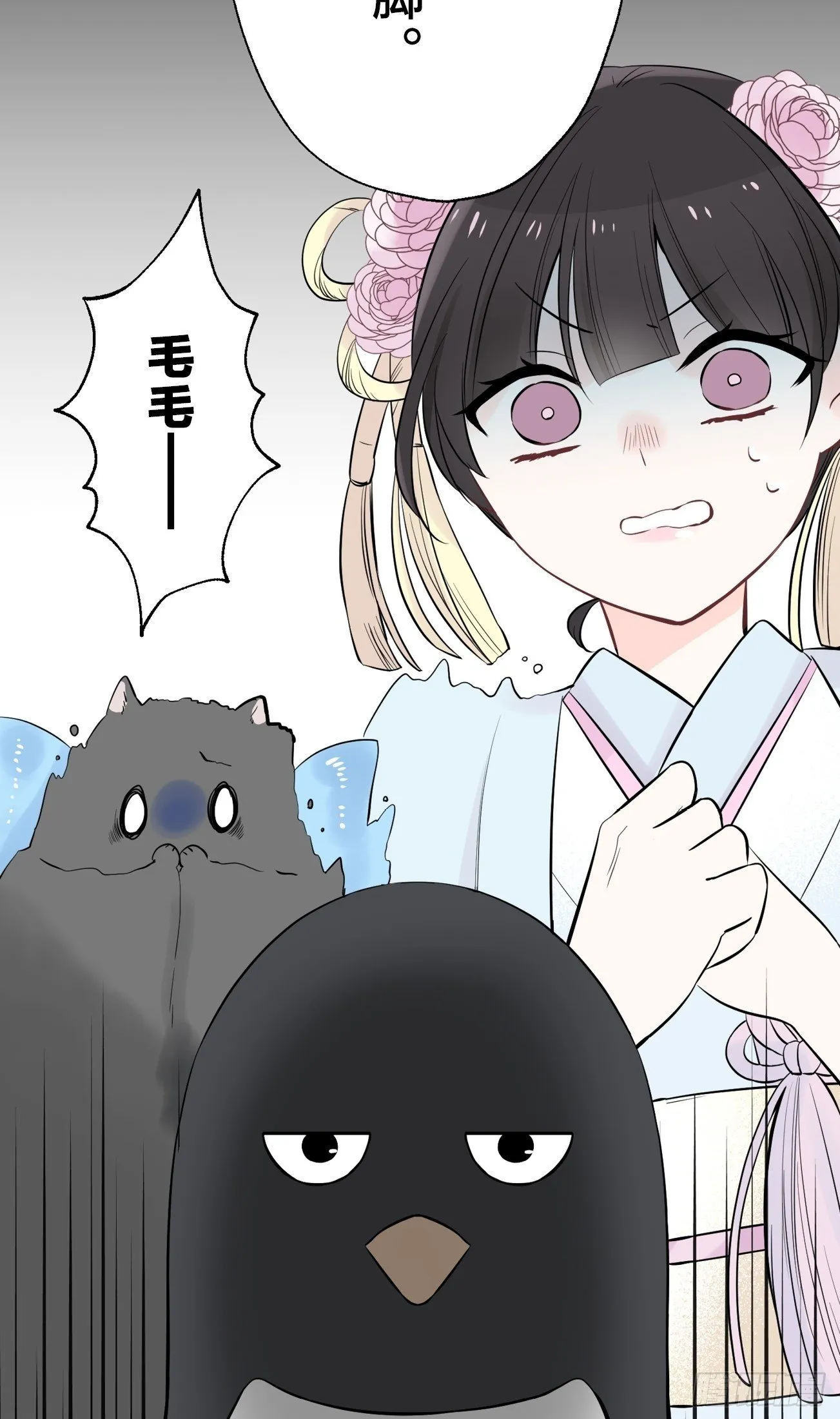 04 第31页