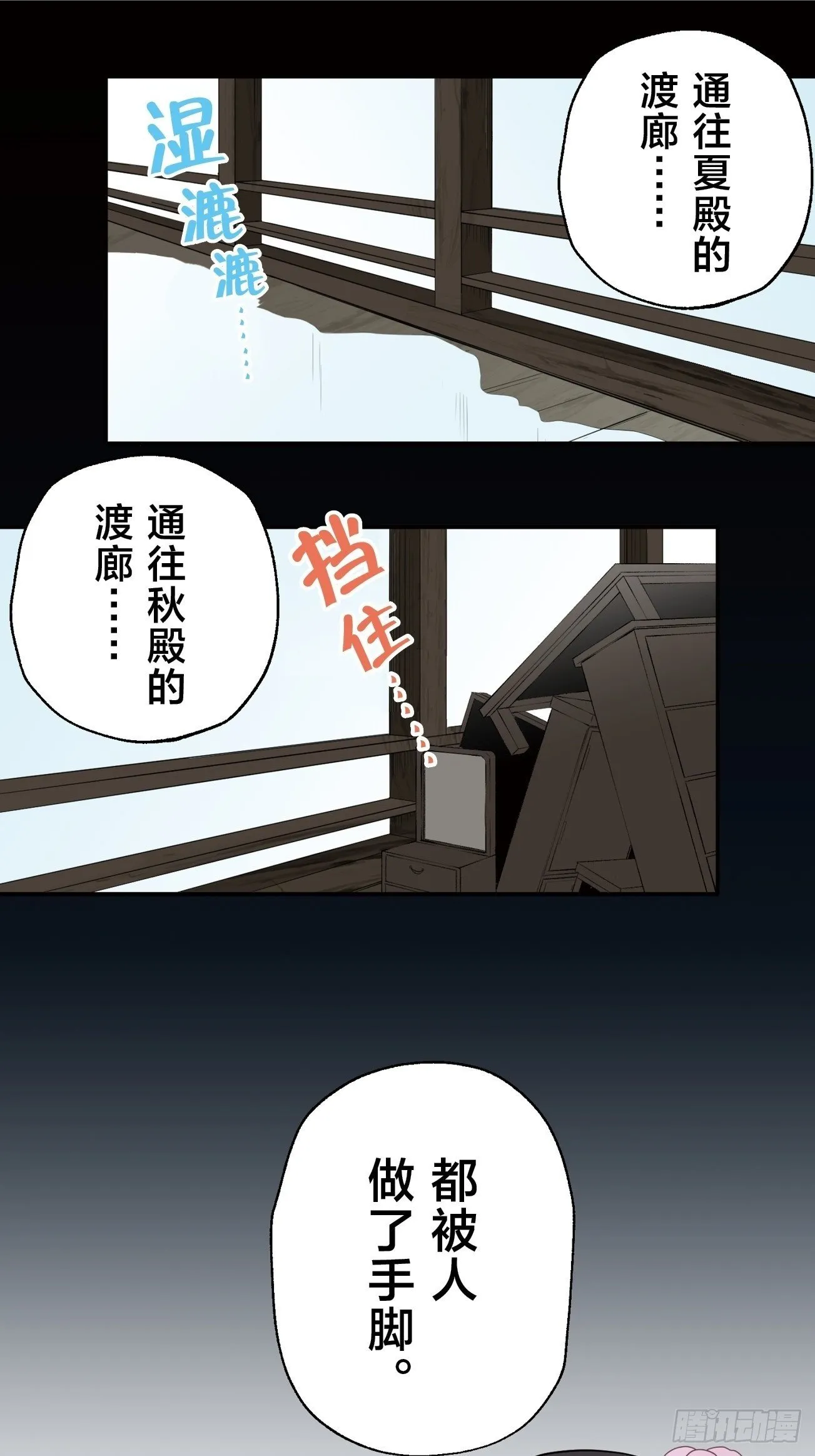 04 第33页