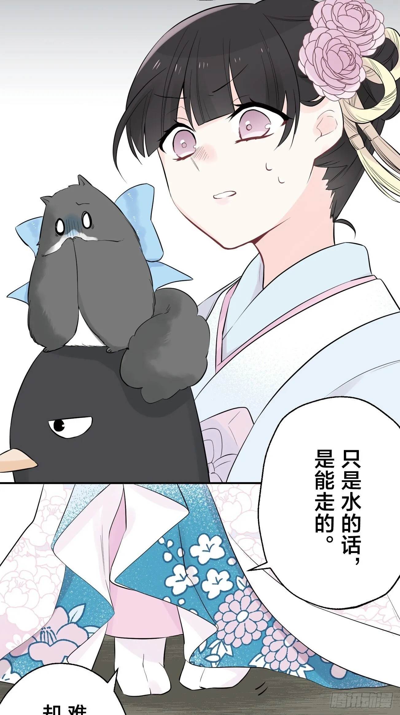 05 第3页