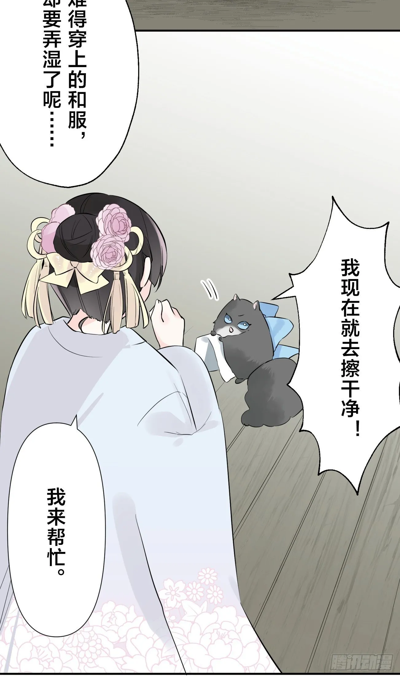 05 第4页