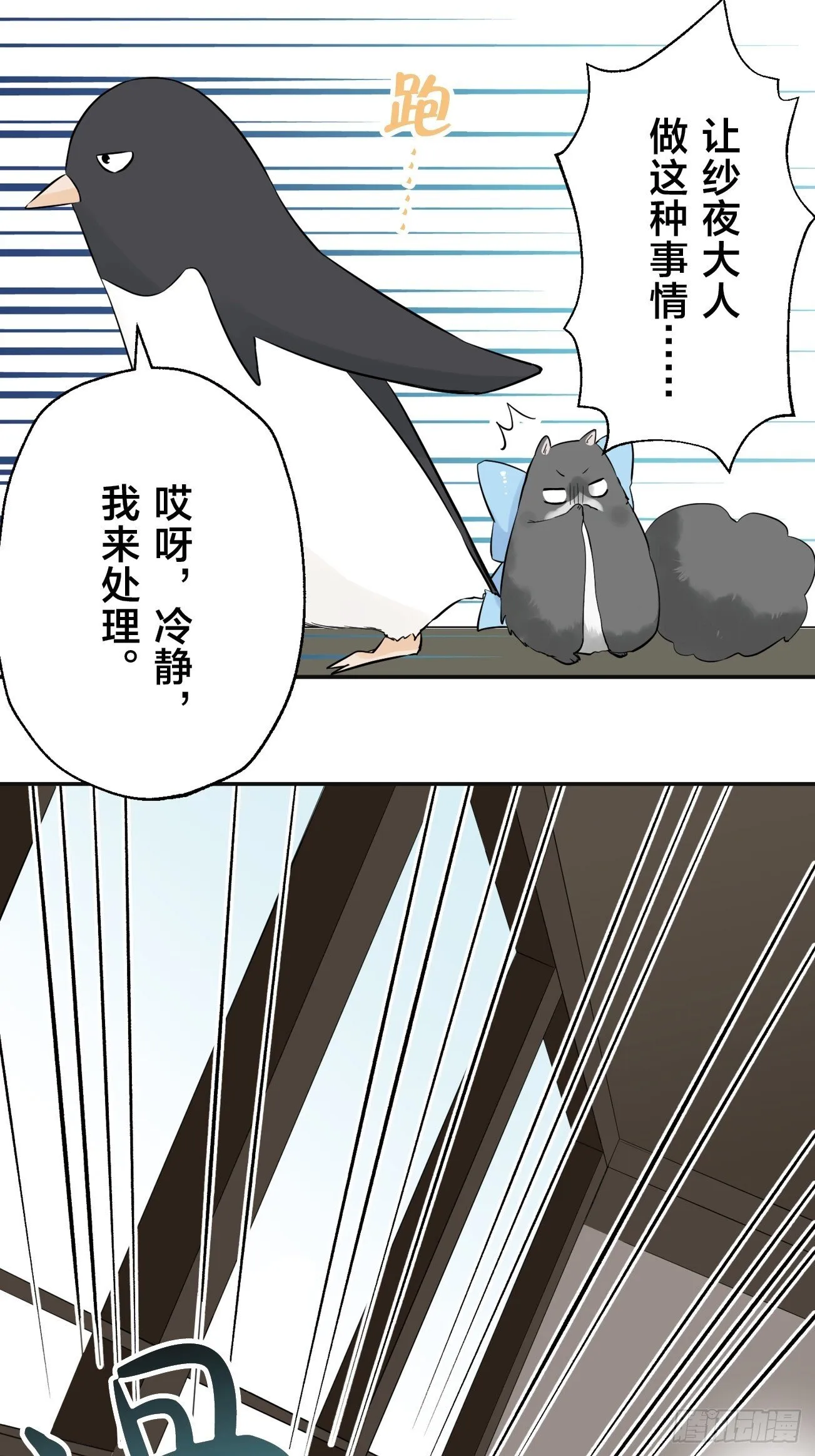 05 第5页