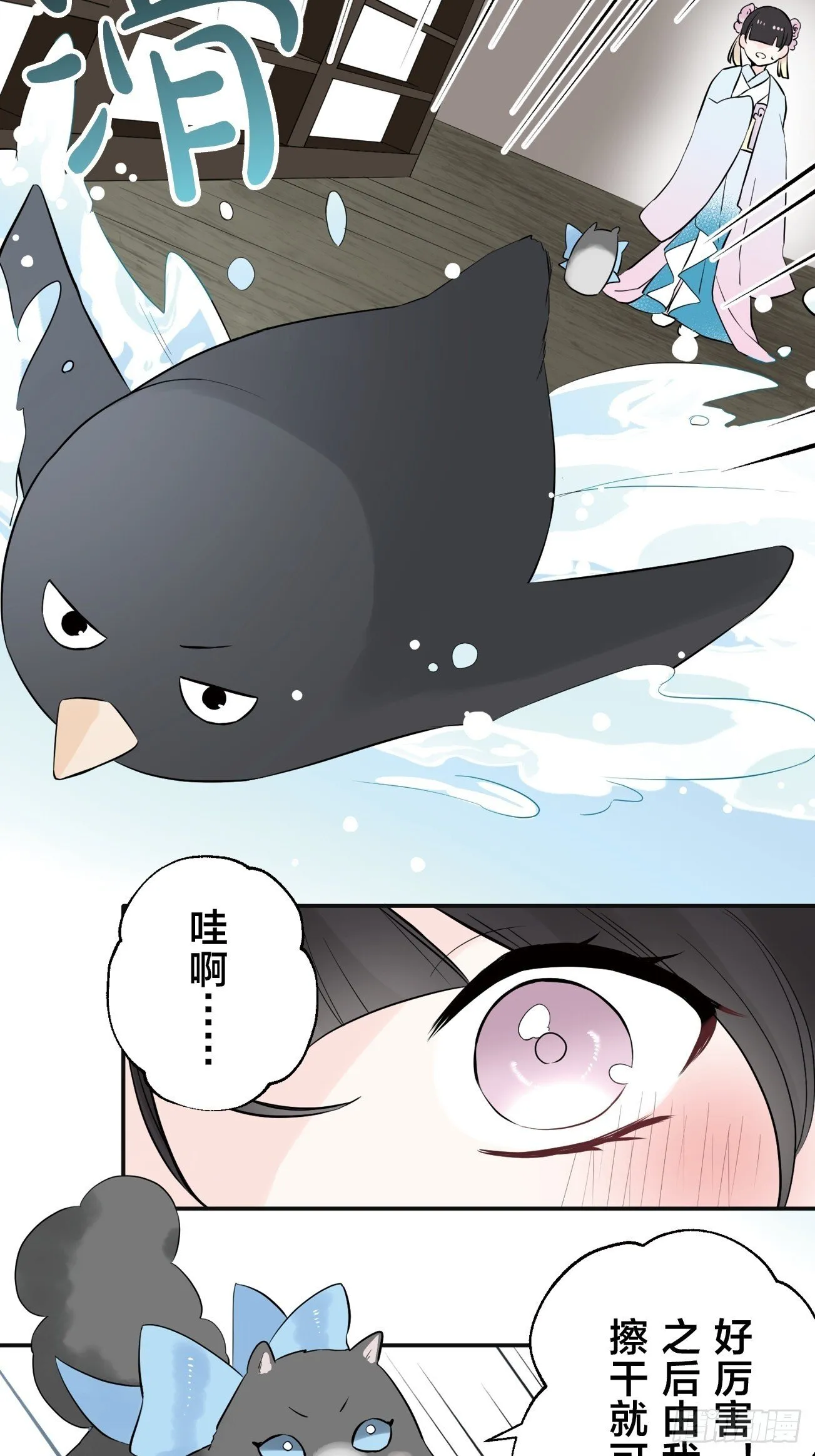 05 第6页