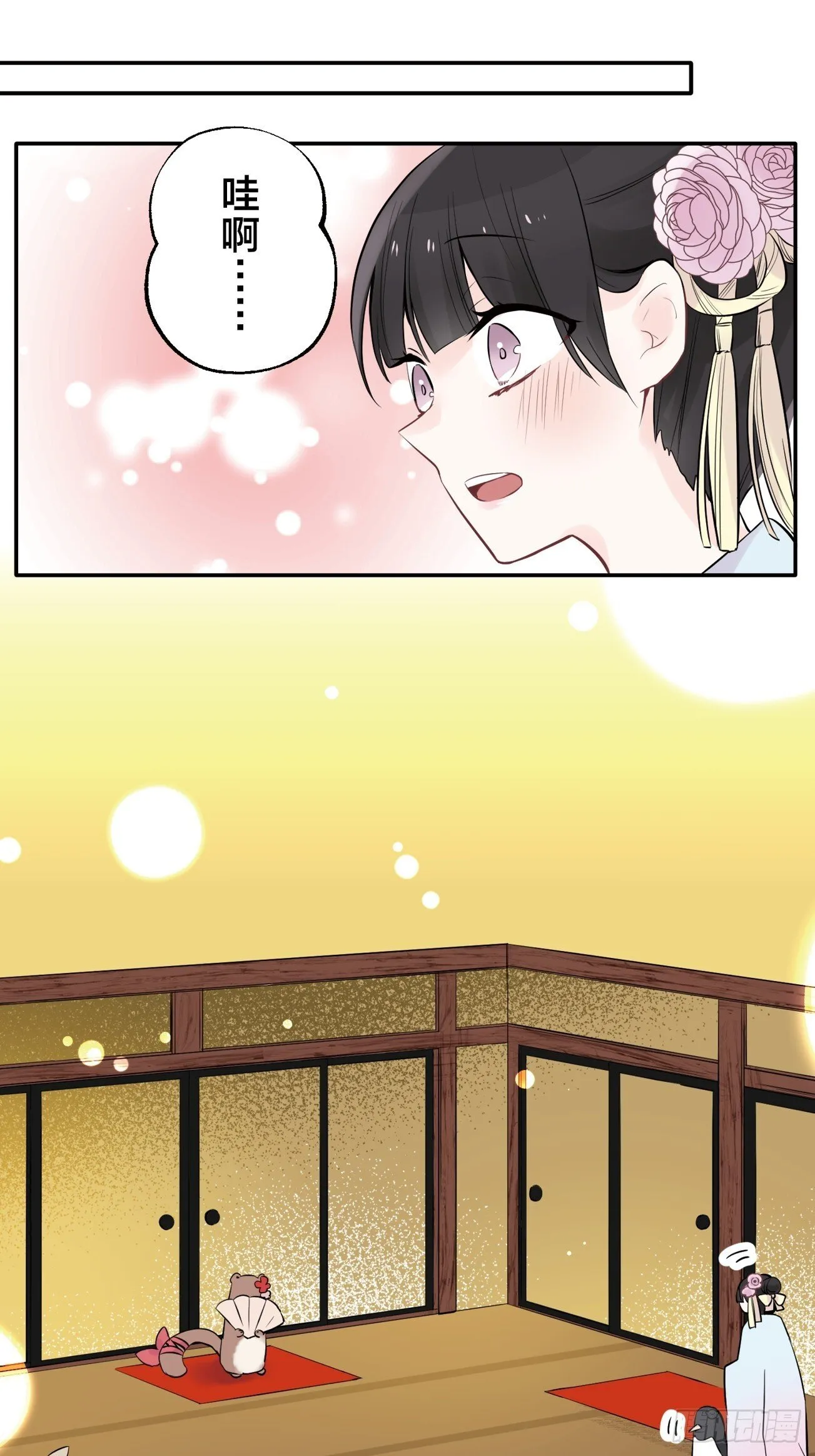05 第8页