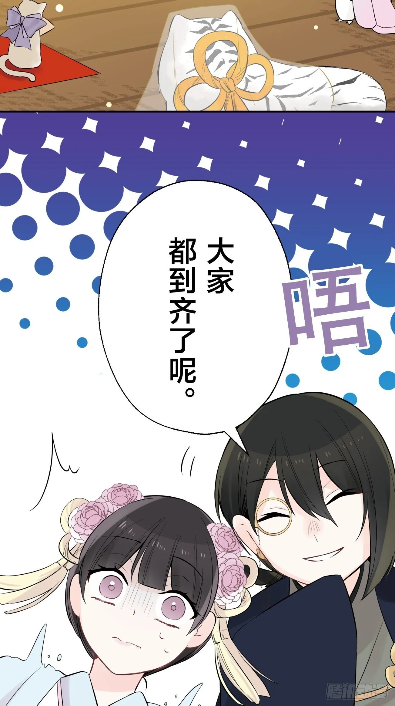 05 第9页