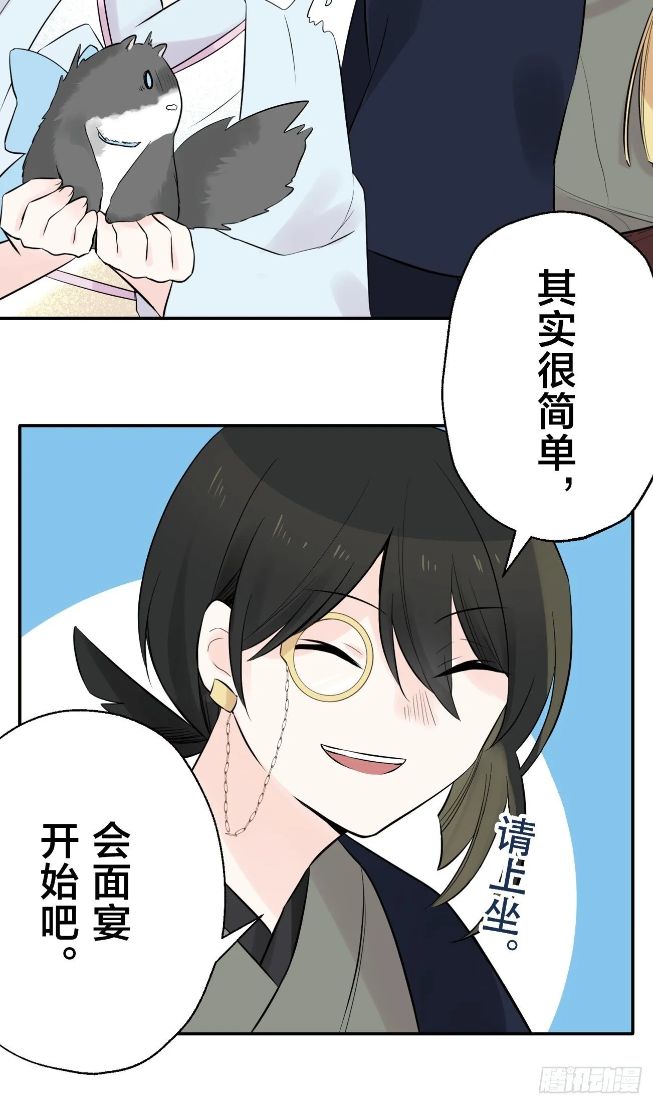 05 第10页