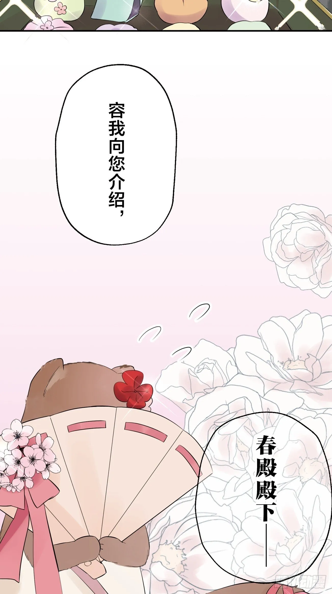05 第12页