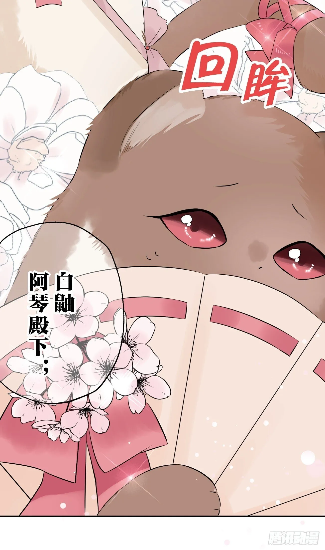 05 第13页