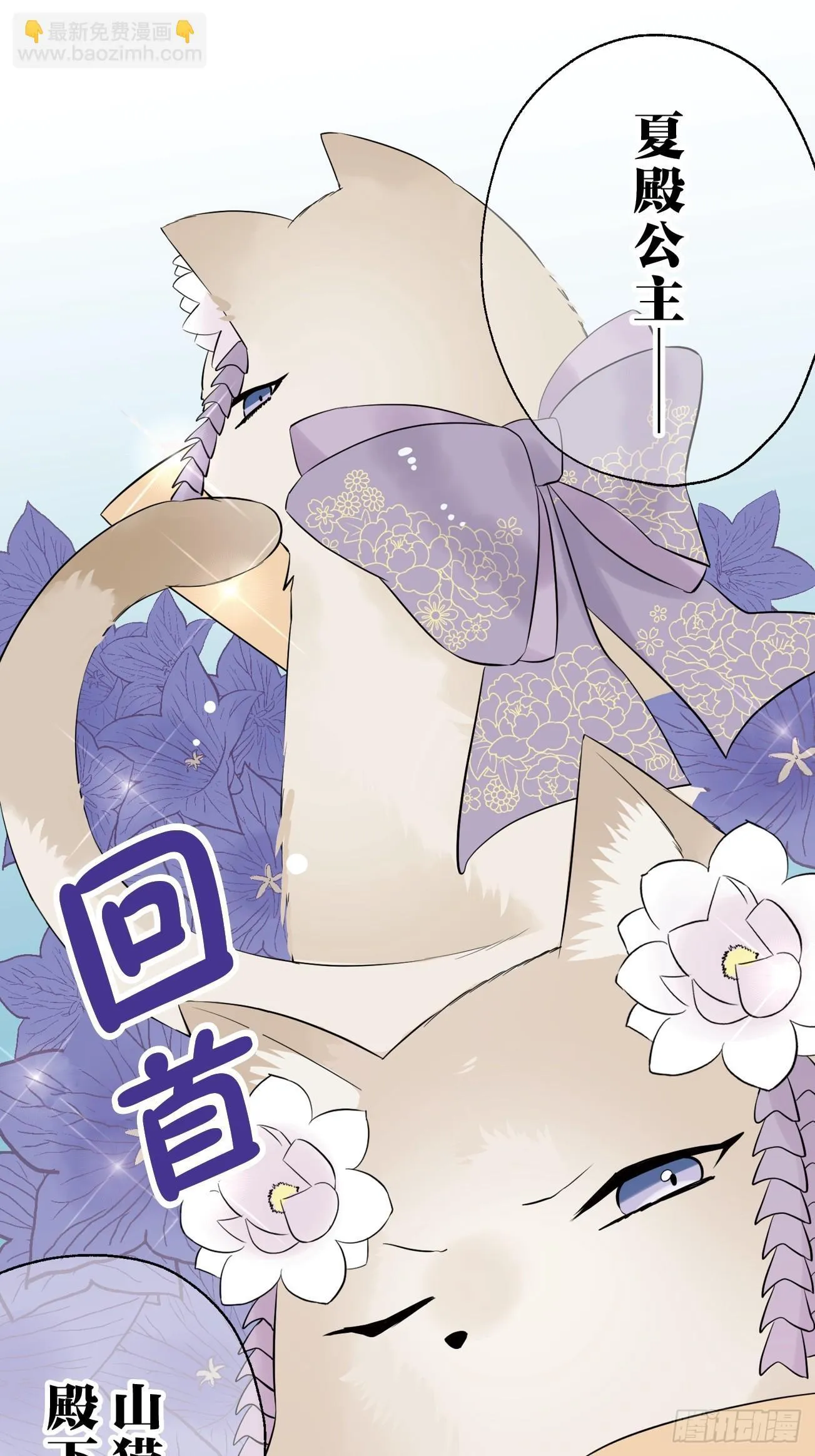 05 第14页