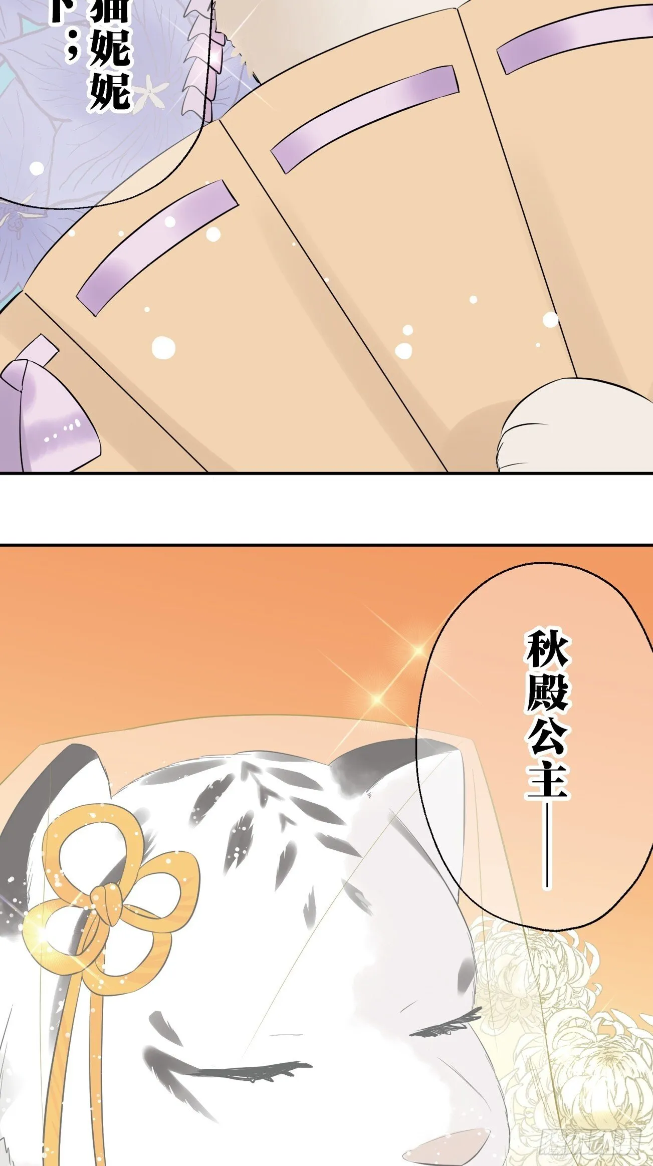 05 第15页
