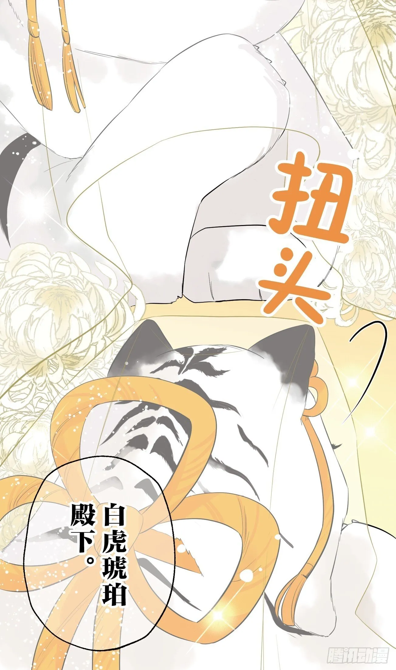05 第16页