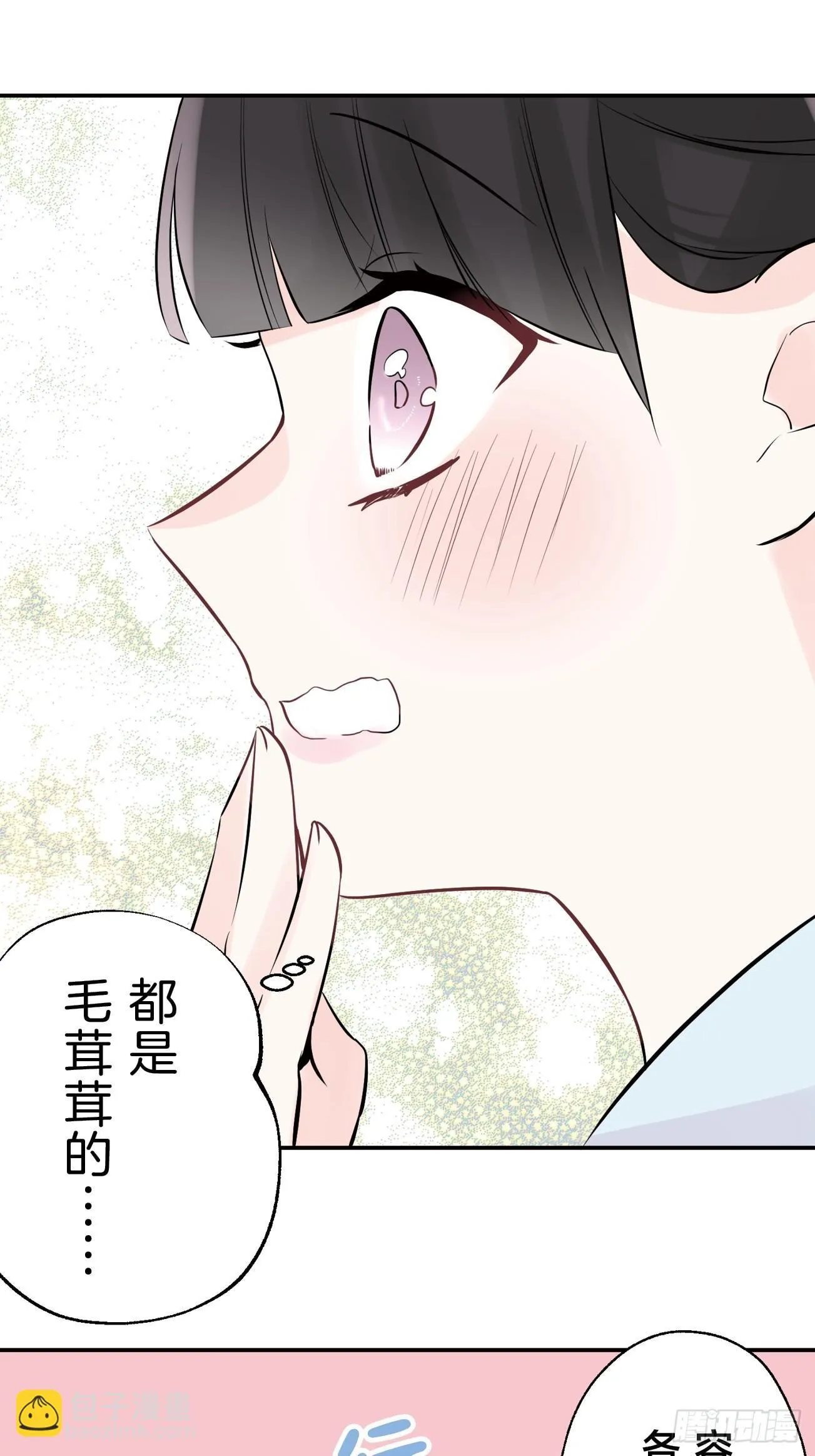 05 第17页