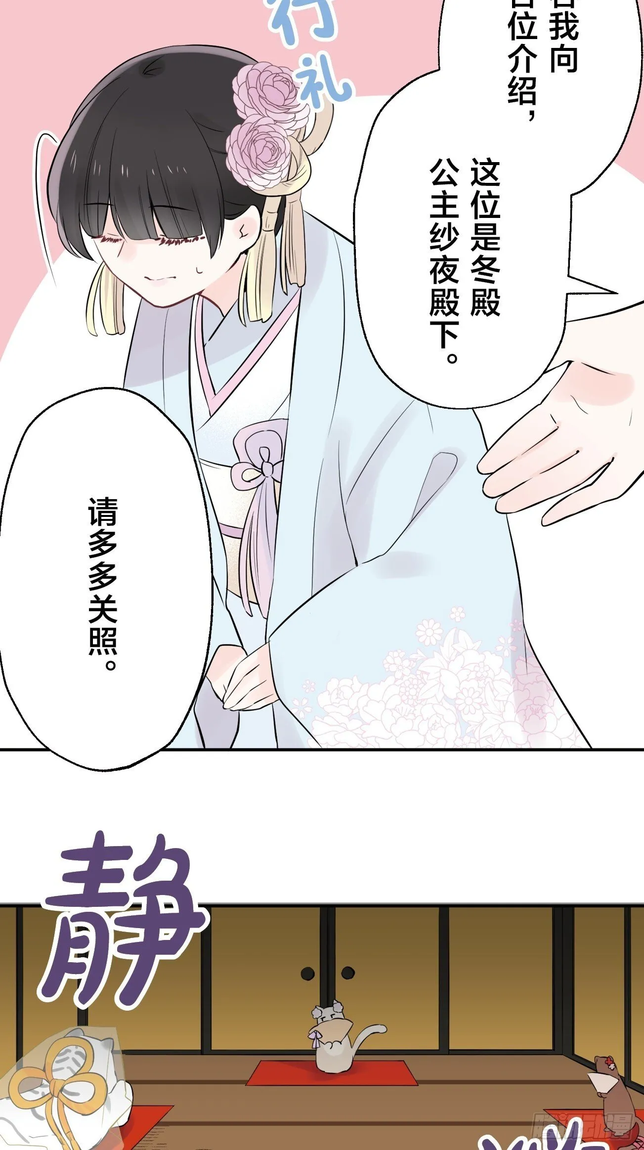 05 第18页