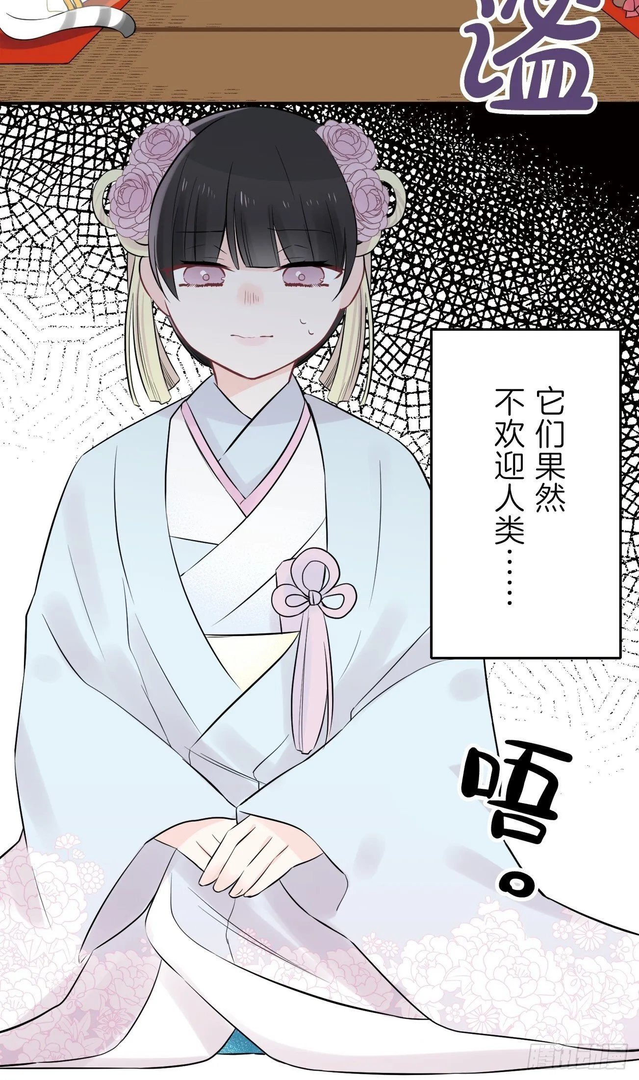 05 第19页