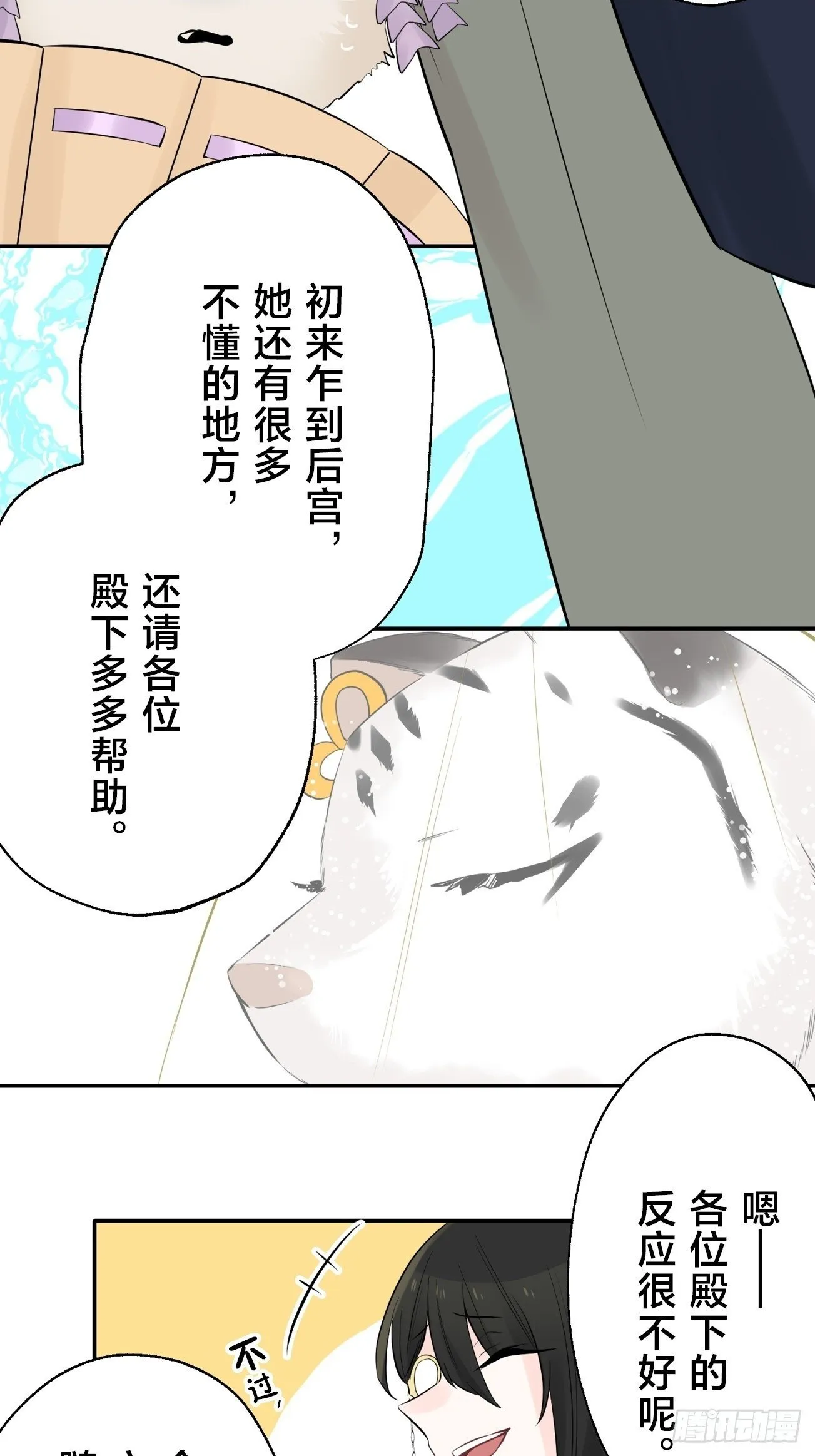 05 第21页