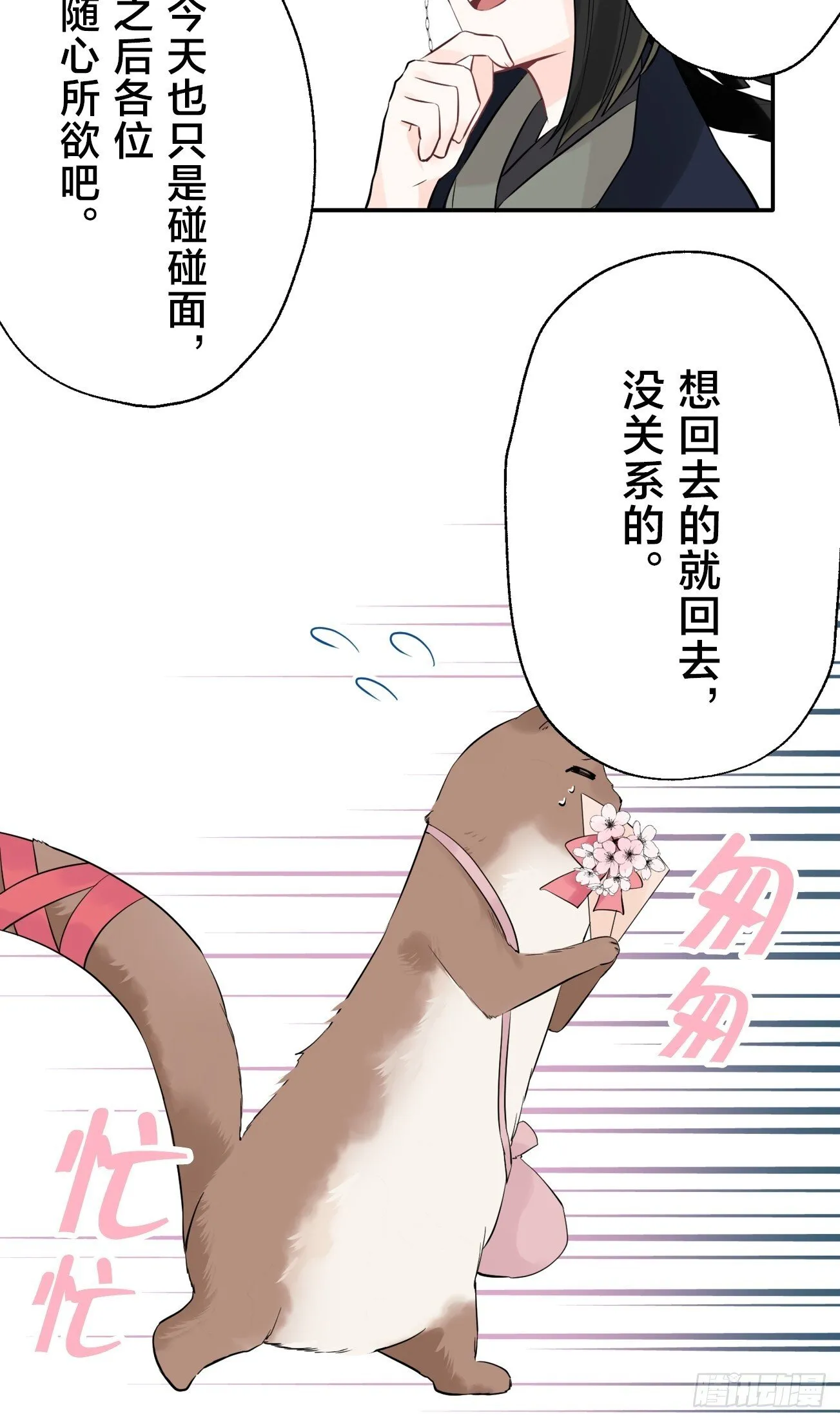 05 第22页